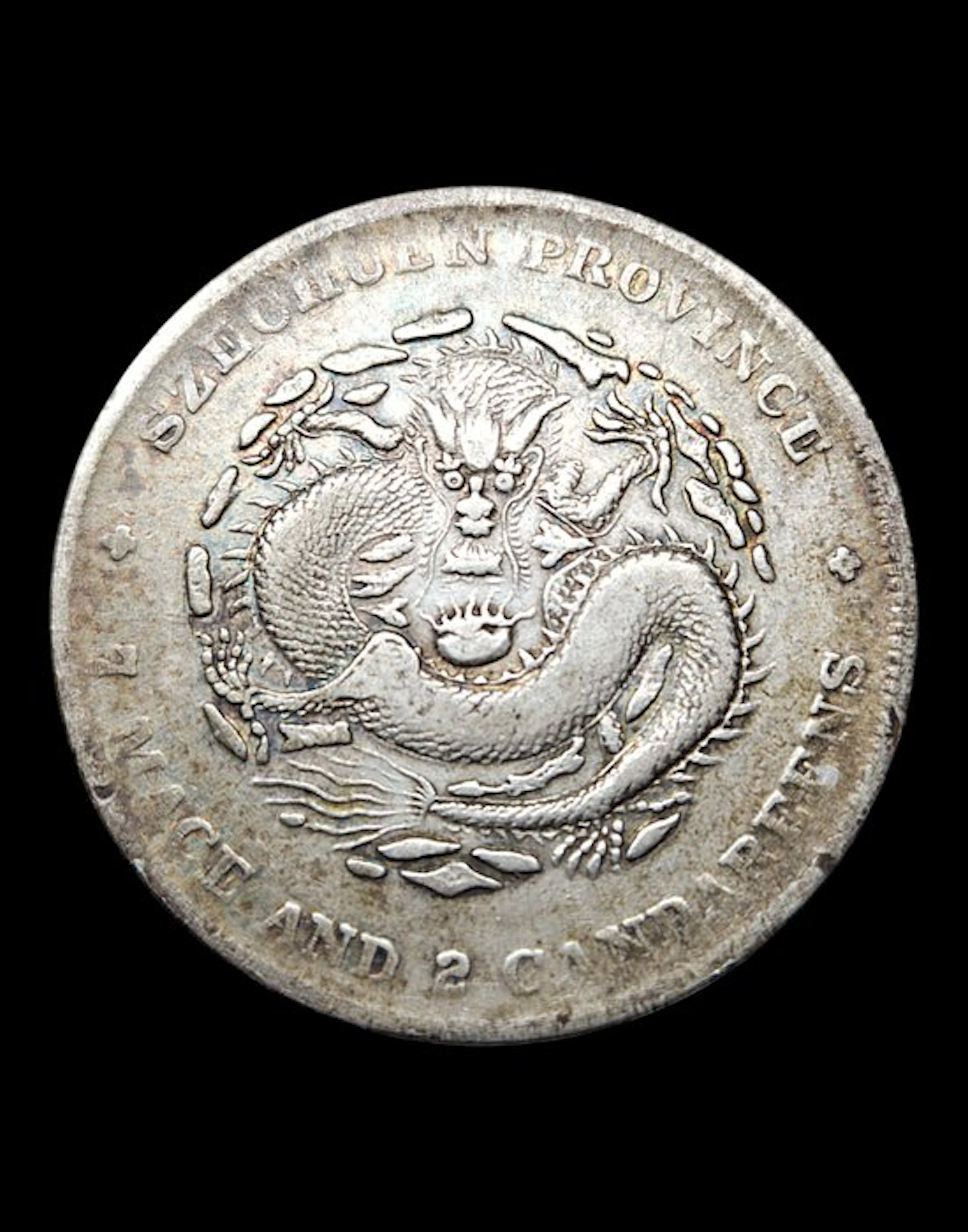China, Qing dynasty
