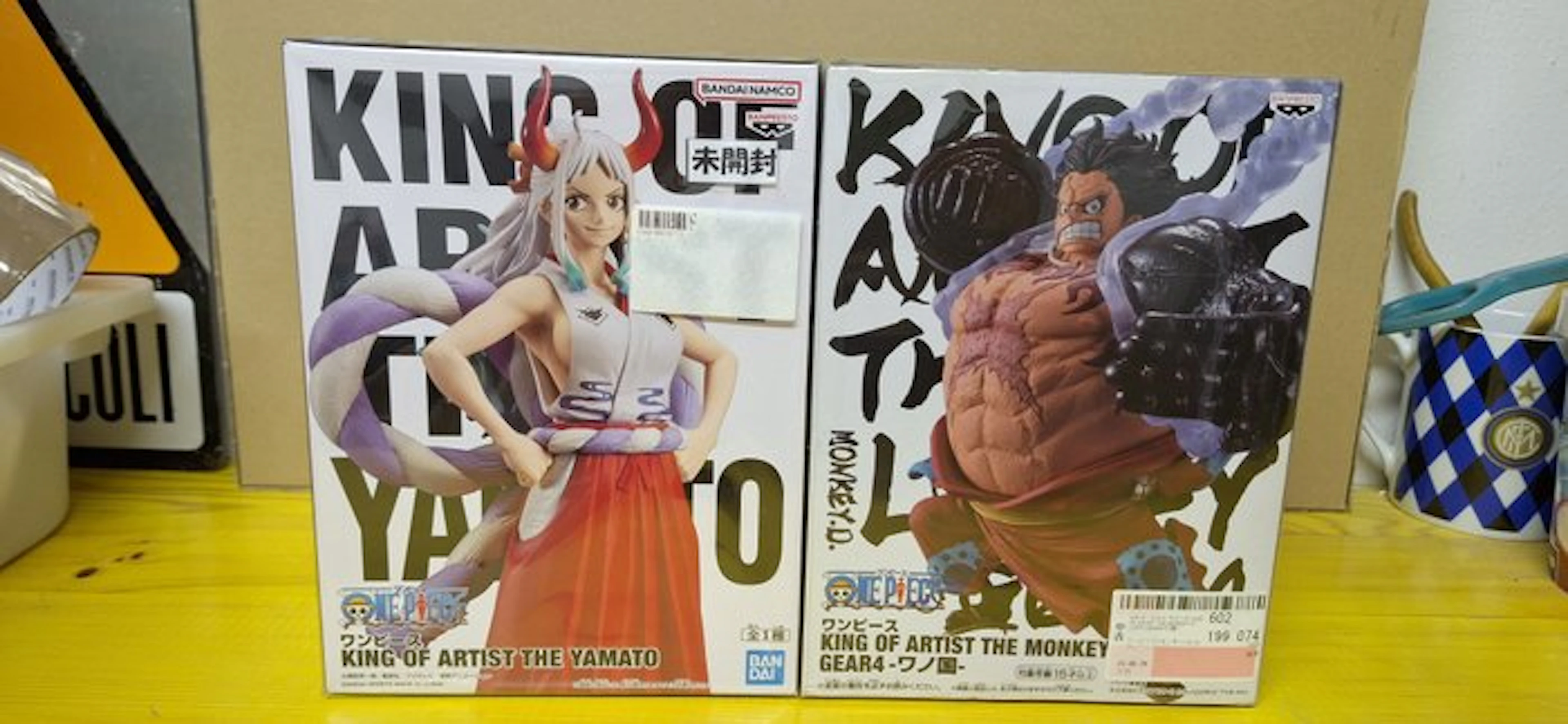 Bandai - Action figure KING OF ARTIST THE YAMATO - 2010-2020 - Japan