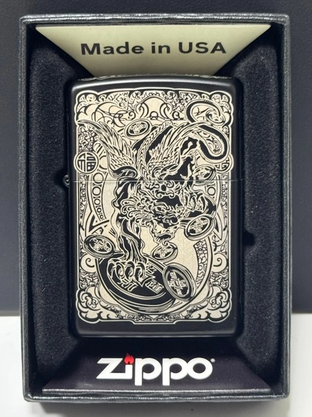 Zippo - Pixiu in ossidiana Black Ice - No reserve price - Lighter - Brass