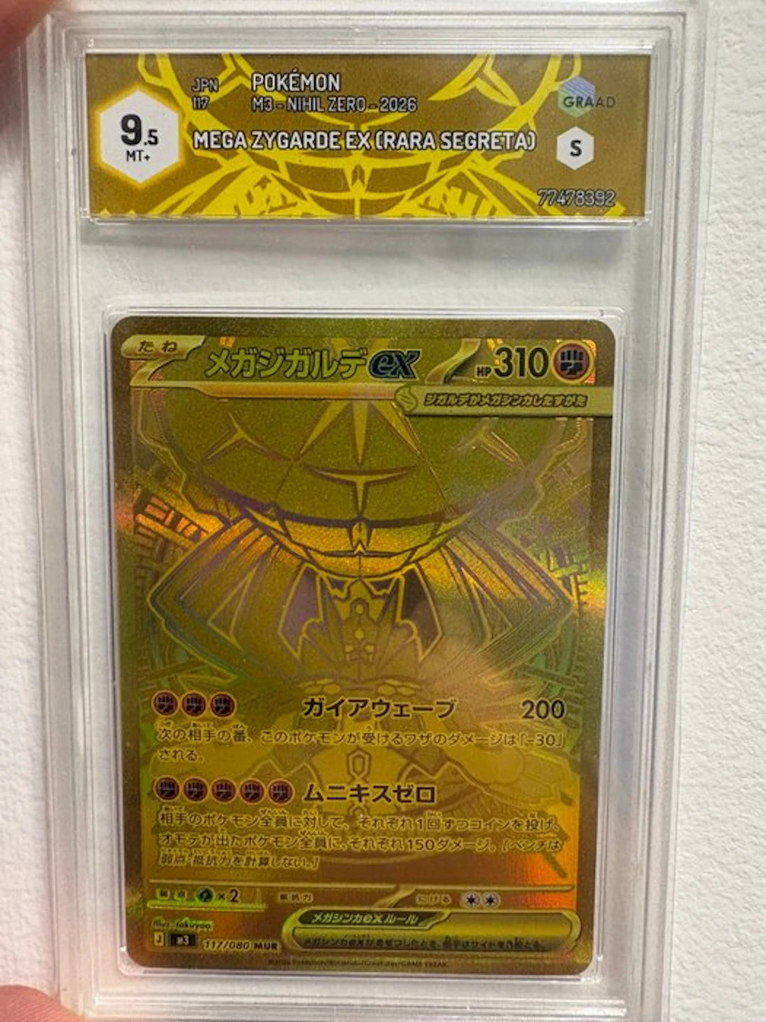 Pokémon - 1 Graded card - Mega Zygarde ex 117/080 MUR Foil