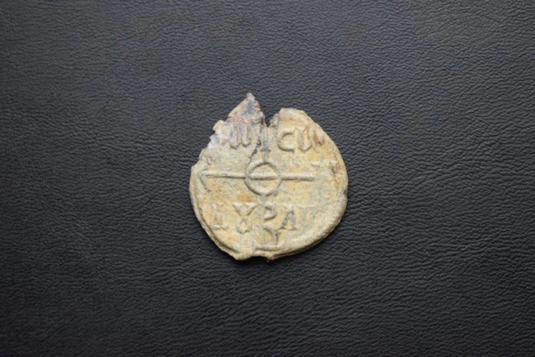 Late Roman/Early Byzantine Lead Ancient Byzantine Lead...