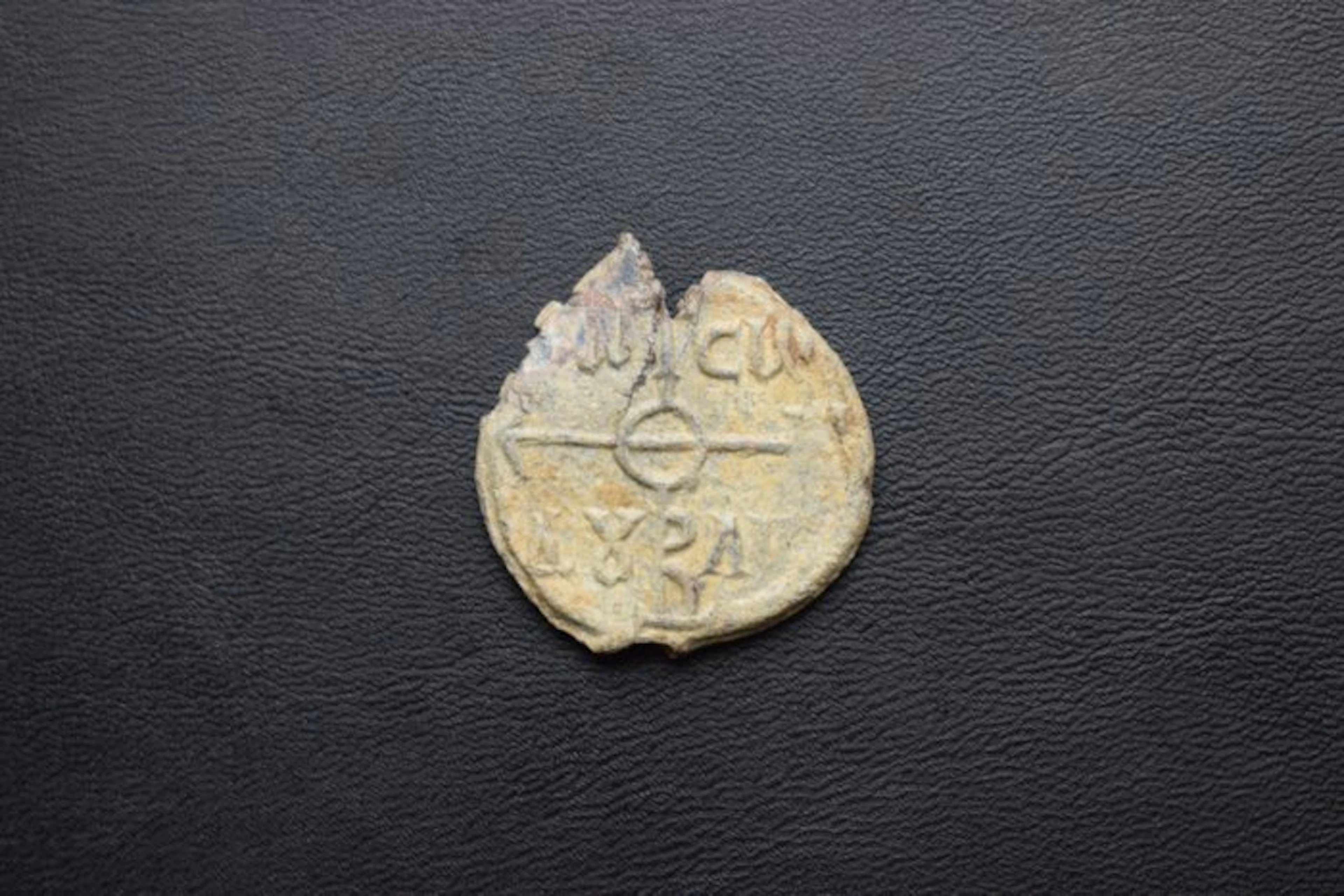Late Roman/Early Byzantine Lead Ancient Byzantine Lead...