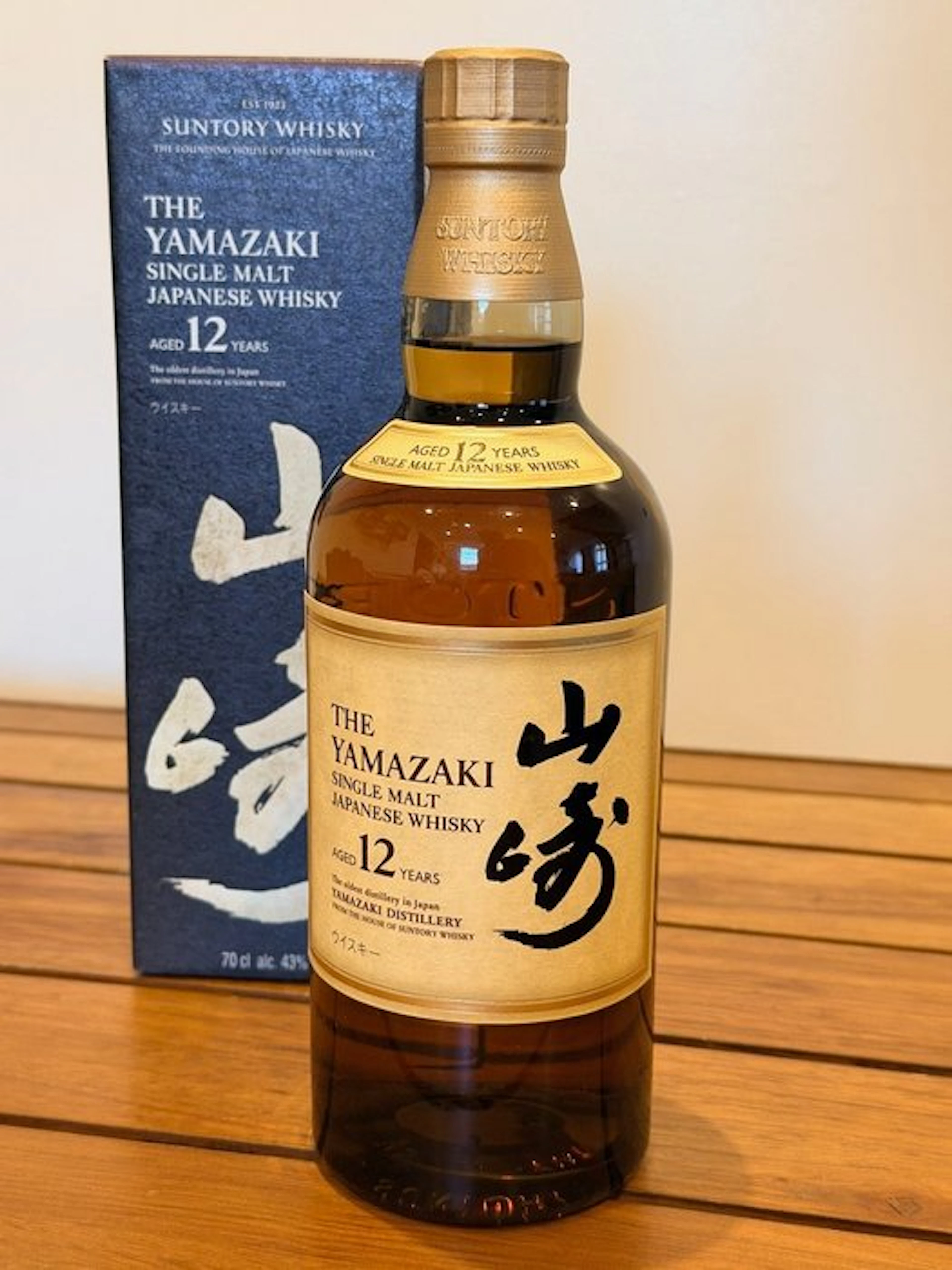 Yamazaki 12 years old - Suntory - 70cl