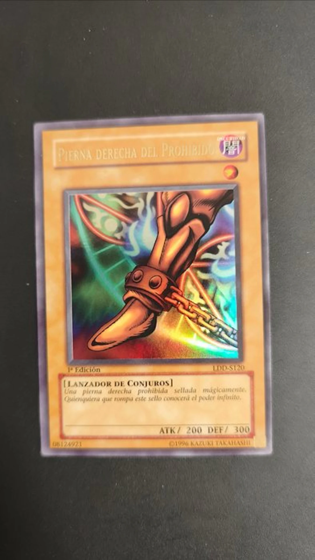 Konami - 1 Card - Yu-Gi-Oh! - Exodia LDD-S120 Foil