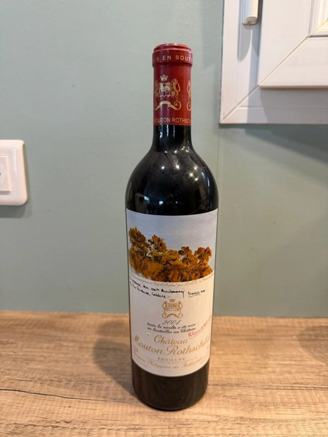 2004 Château Mouton Rothschild - Pauillac 1er Grand Cru...