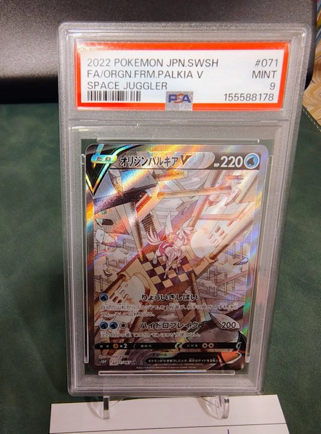 Pokémon - 1 Graded card - Palkia V #071 Full art, Foil - PSA 9 - Sword & Shield