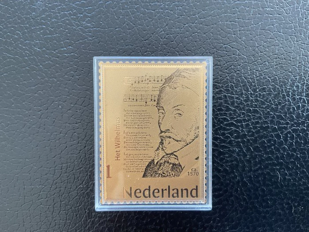 Netherlands 2020 - Golden postage stamp — The Wilhelmus