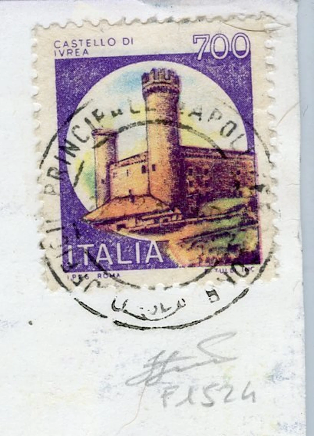 Italy 1980/1995 - 700 Lire Castelli counterfeit to defraud the post office