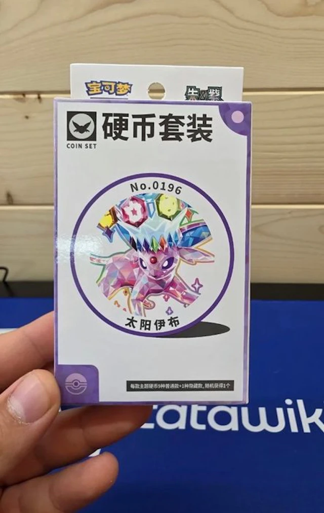 Pokémon - 1 Box - Pokemon CSV9.5 Coin Espeon Terastal...