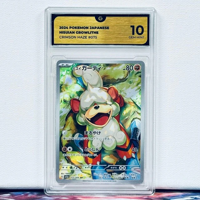 Pokémon Graded card - Hisuian Growlithe #075 2024 Pokemon...