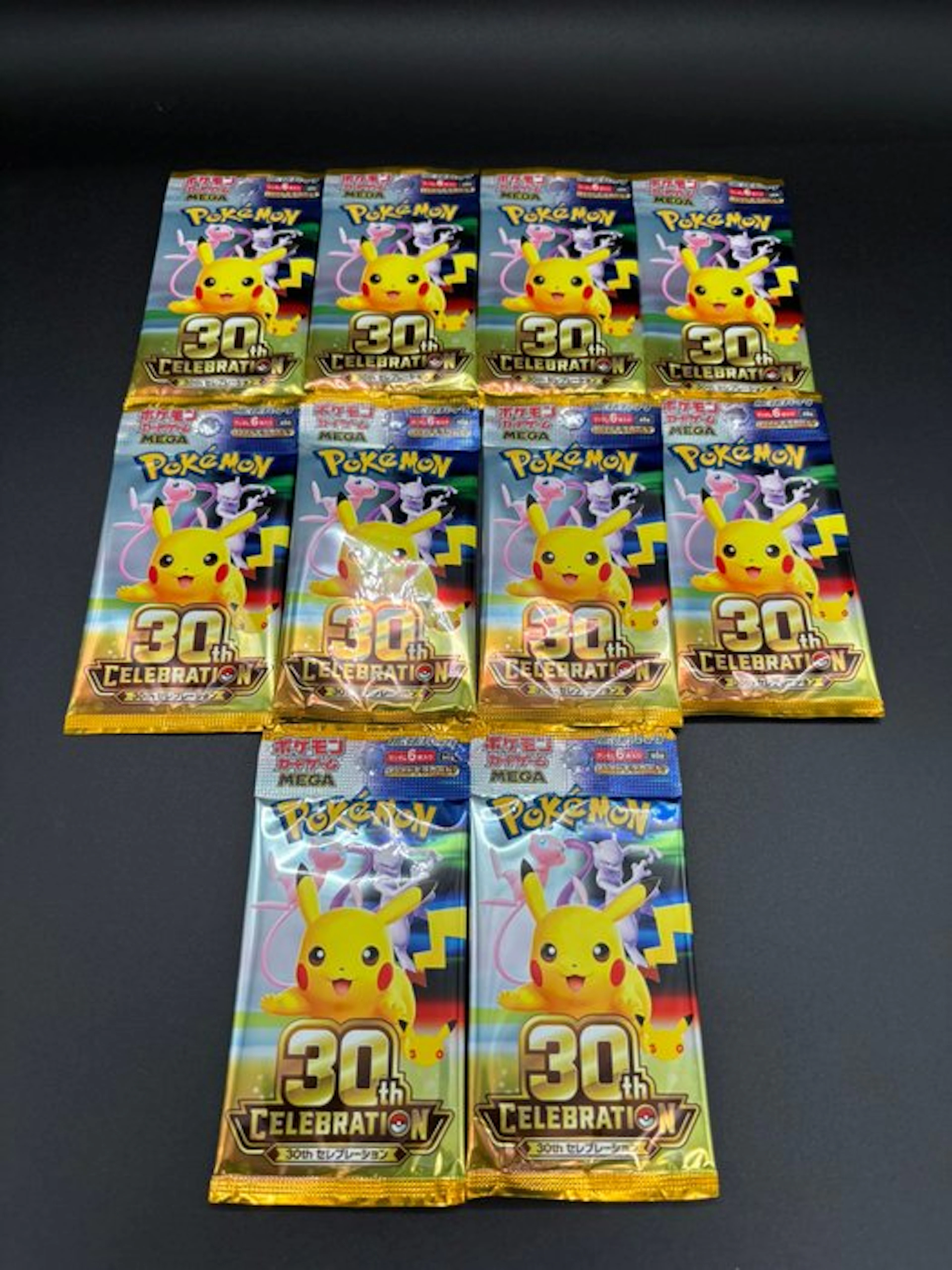 Pokémon - 10 Booster pack - Mega Evolution