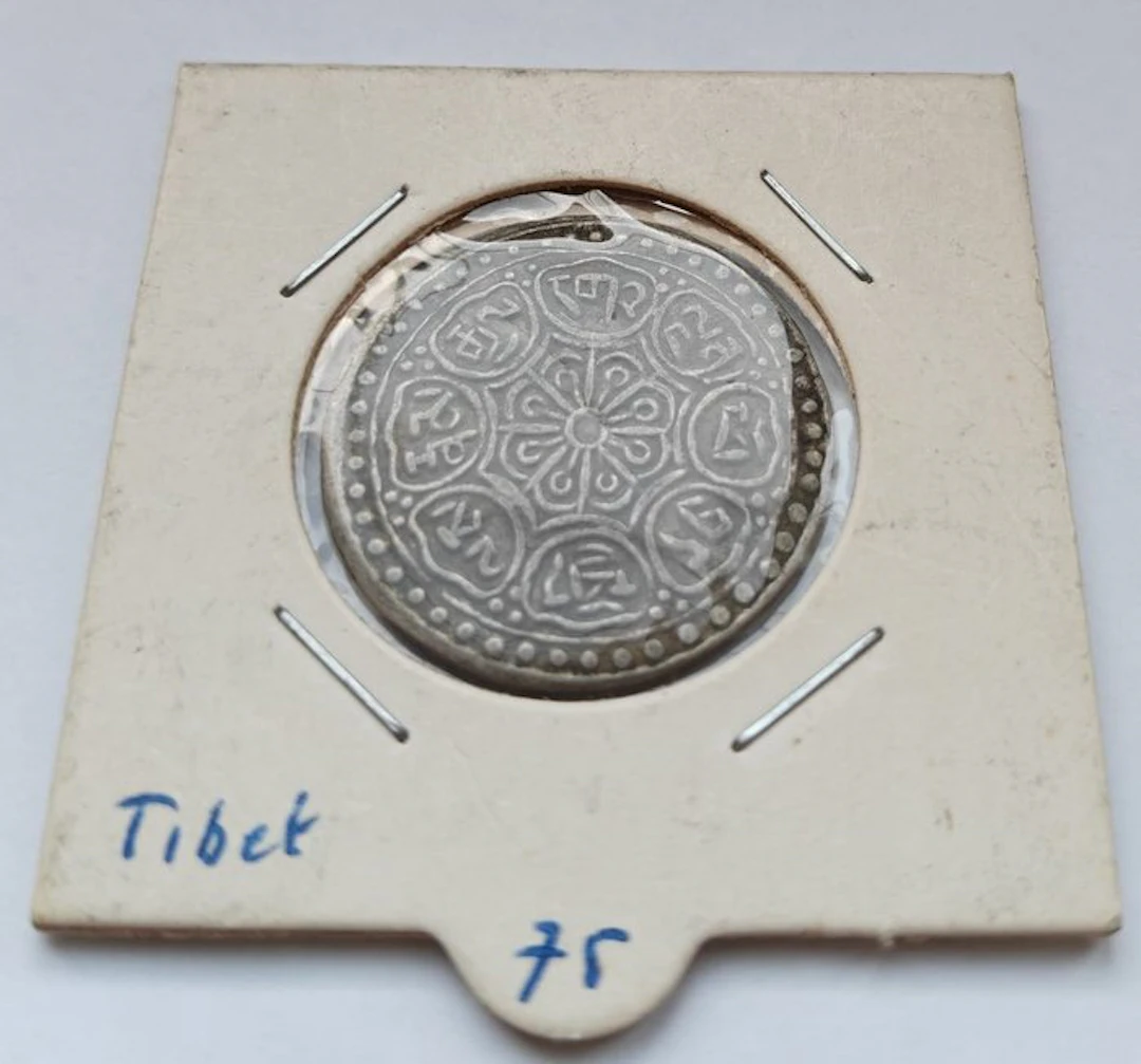 China, Tibet (Qing Chinese authority). 1 Tangka nd 1840-1930 (No reserve price)