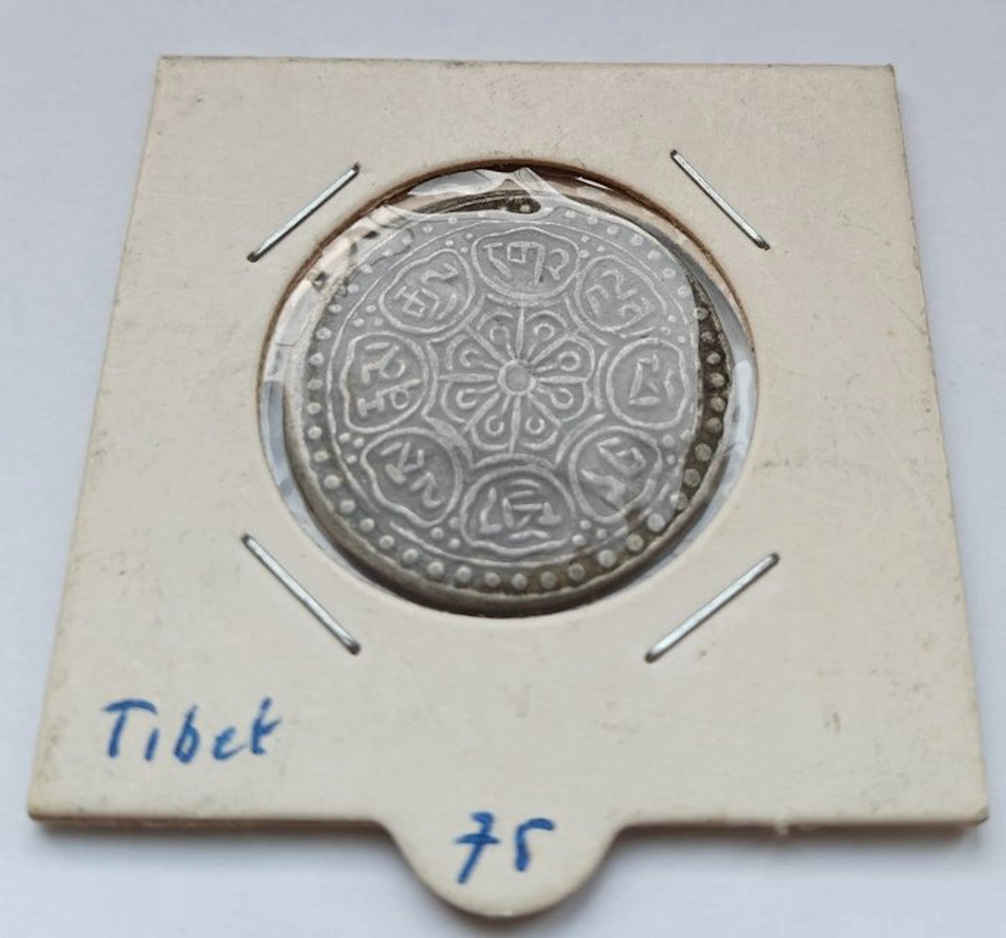 China, Tibet (Qing Chinese authority). 1 Tangka nd 1840-1930 (No reserve price)