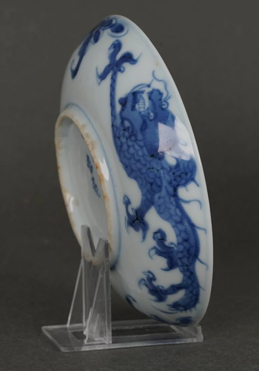 Qing Dynasty (19th Century) - Bowl - Two Dragons and...