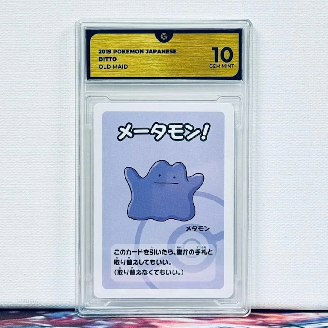 Pokémon Graded card - DITTO 2019 POKEMON JAPANESE OLD MAID - Pokémon - GG 10