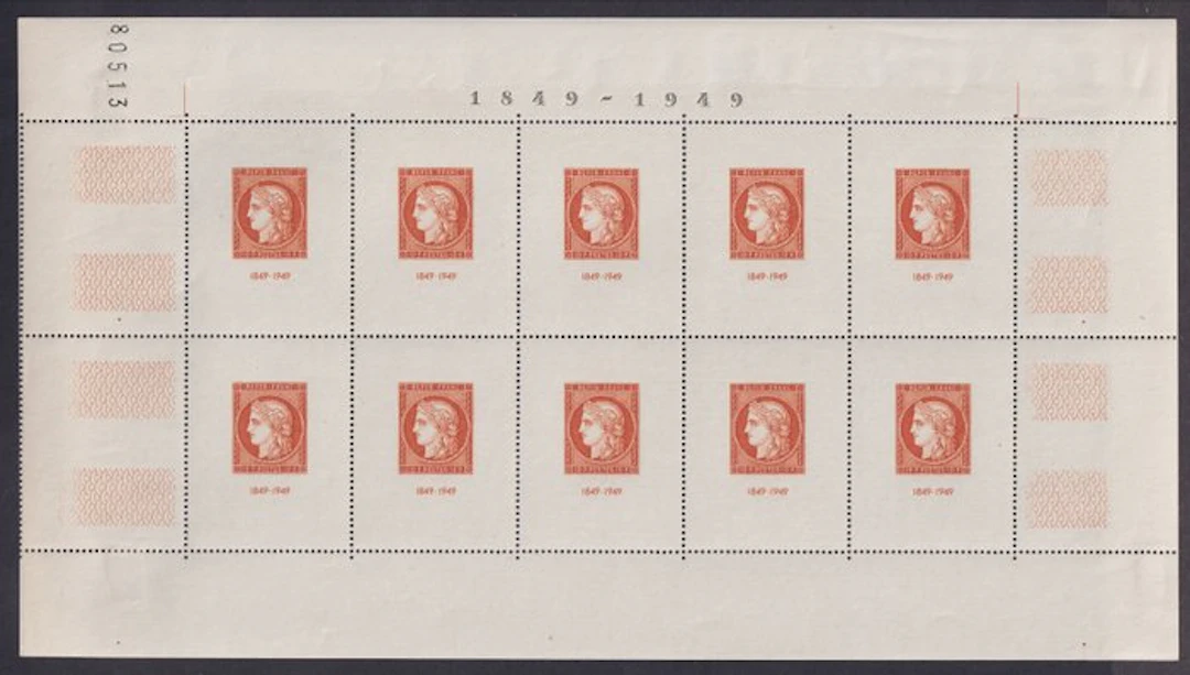 France 1949 - Sheetlet No