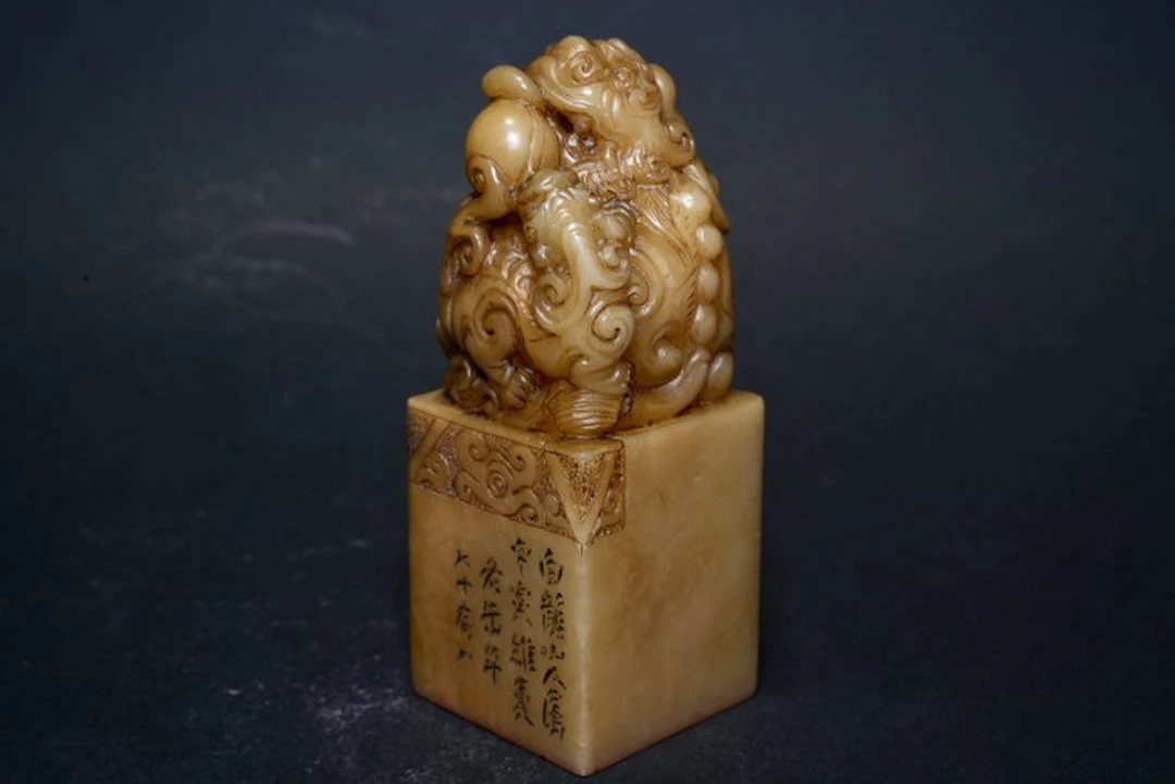 20th Century Stone Seal Carved with Two Lions and a Brocade Ball