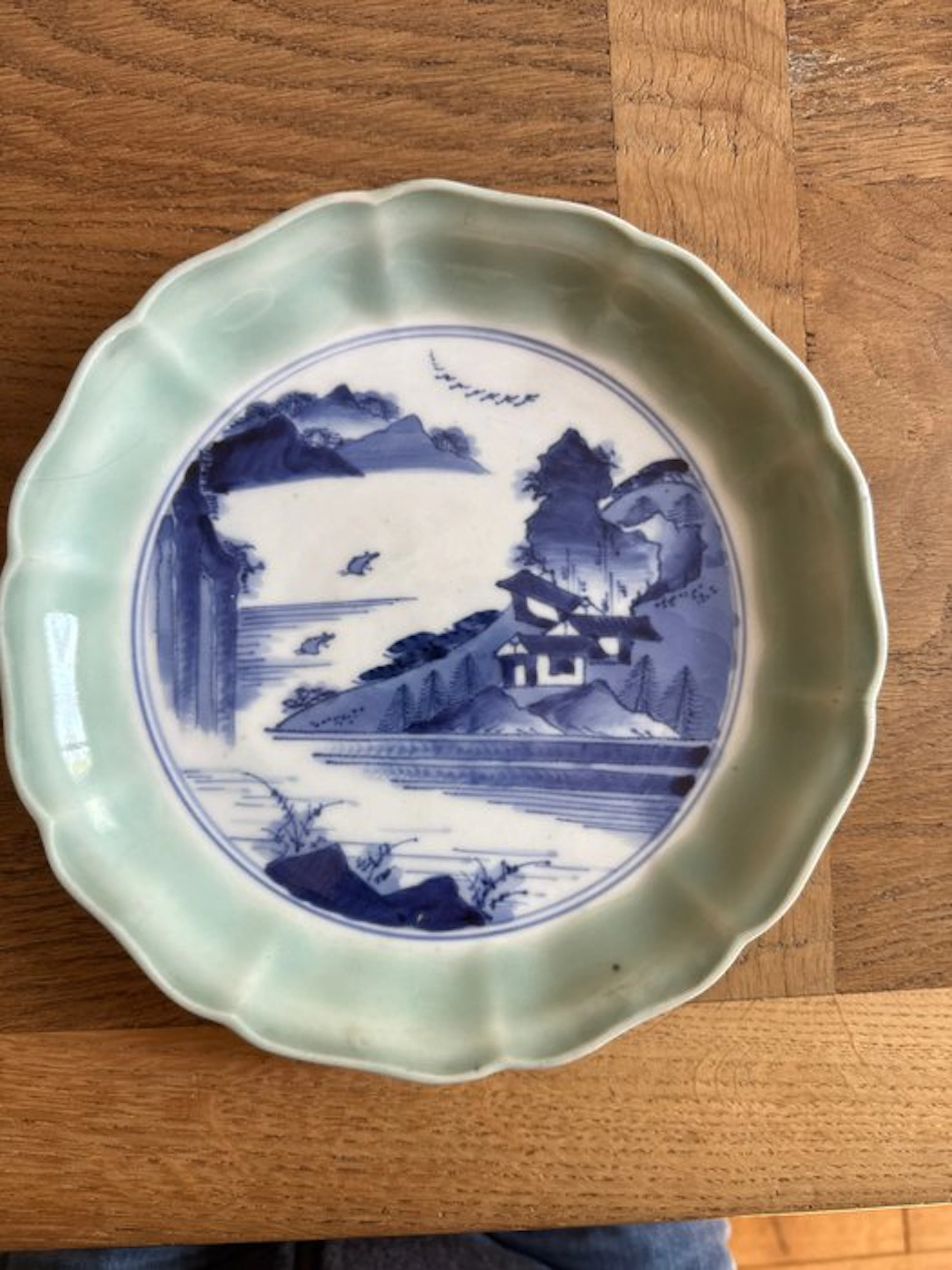 Plate - Porcelain