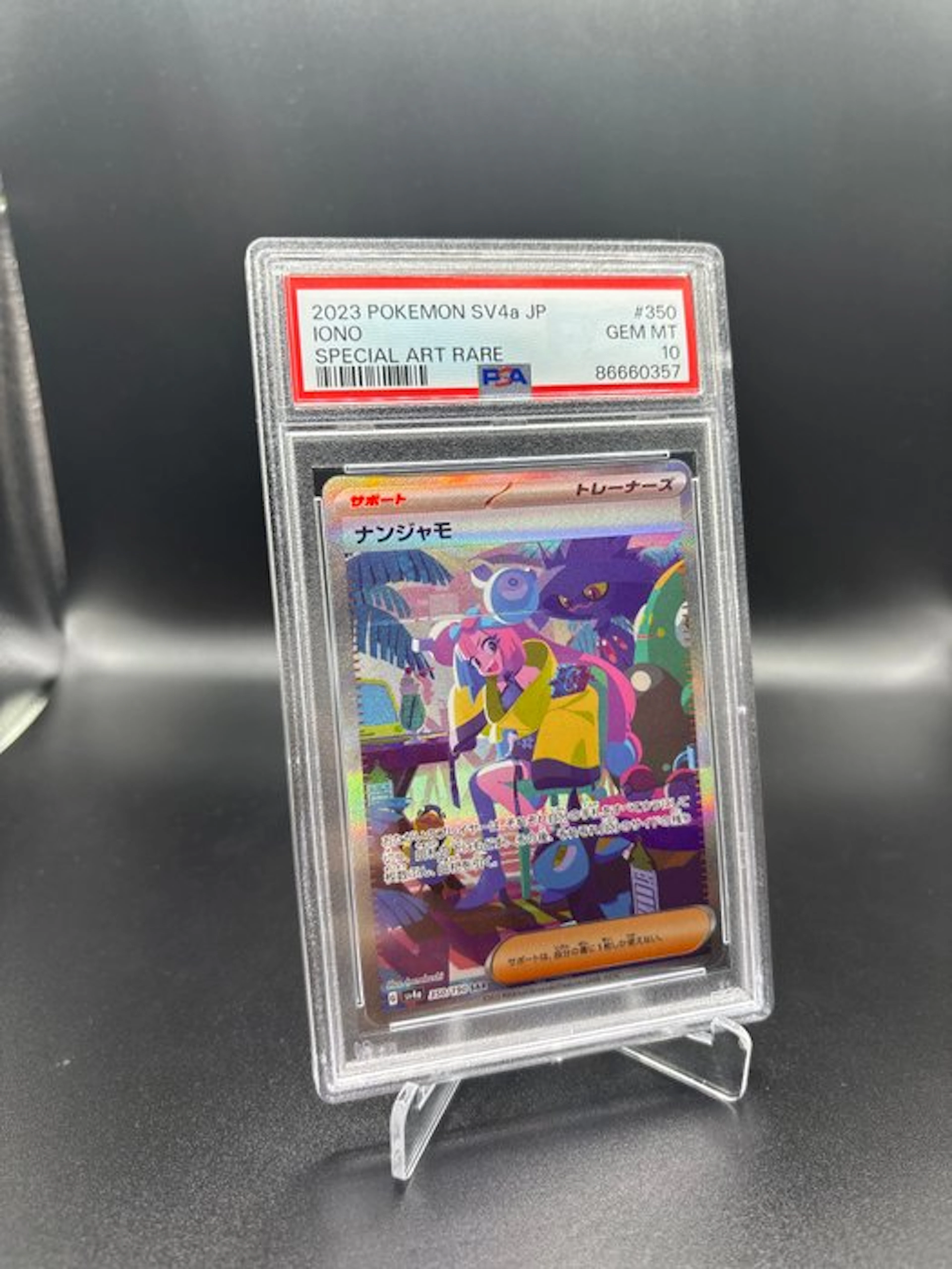 Pokémon - 1 Graded card - Iono 350 Full art - PSA 10 - Scarlet & Violet - SV4a
