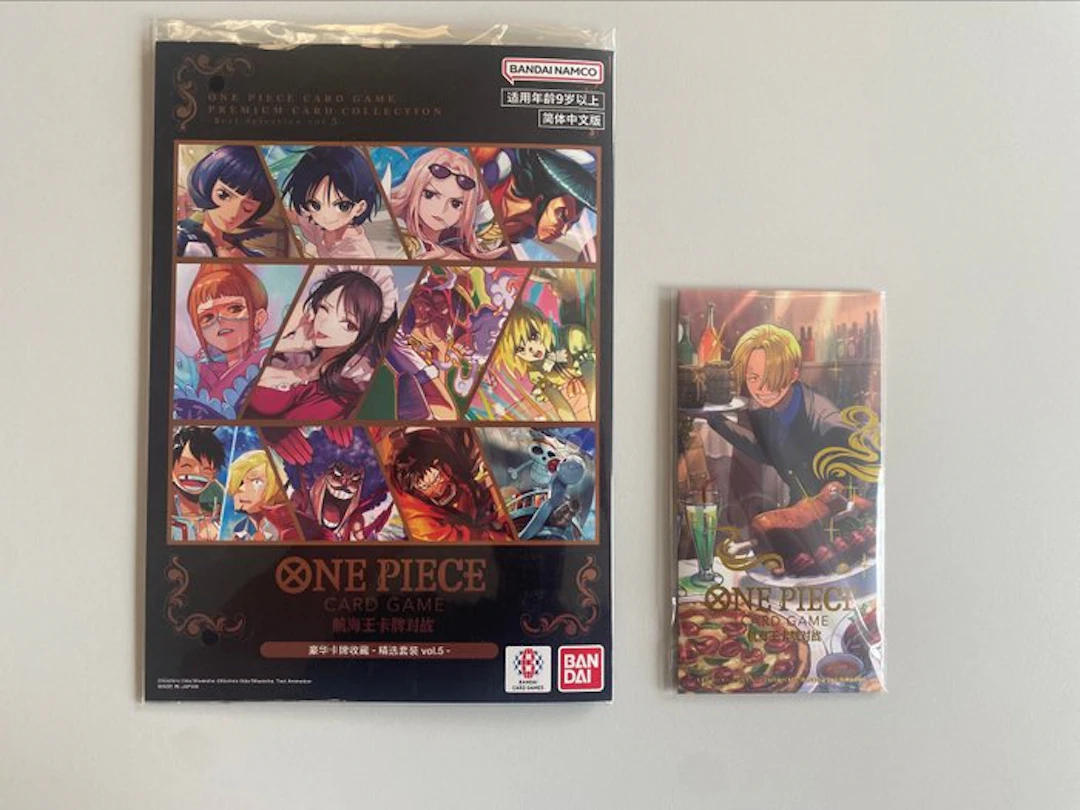 Bandai - 2 Sealed card - One Piece Promo card