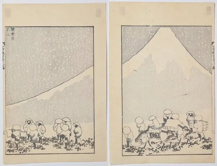 Hokusai – Fuji in Deep Snow (Shinsetsu no Fuji) – One...