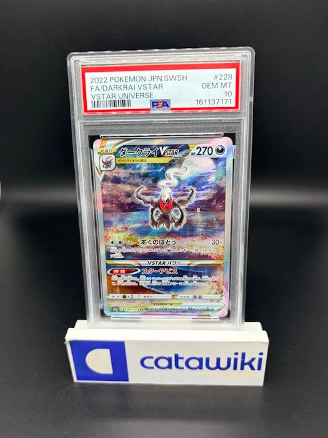 Pokémon - 1 Graded card - Darkrai VSTAR - 228/172 - PSA...