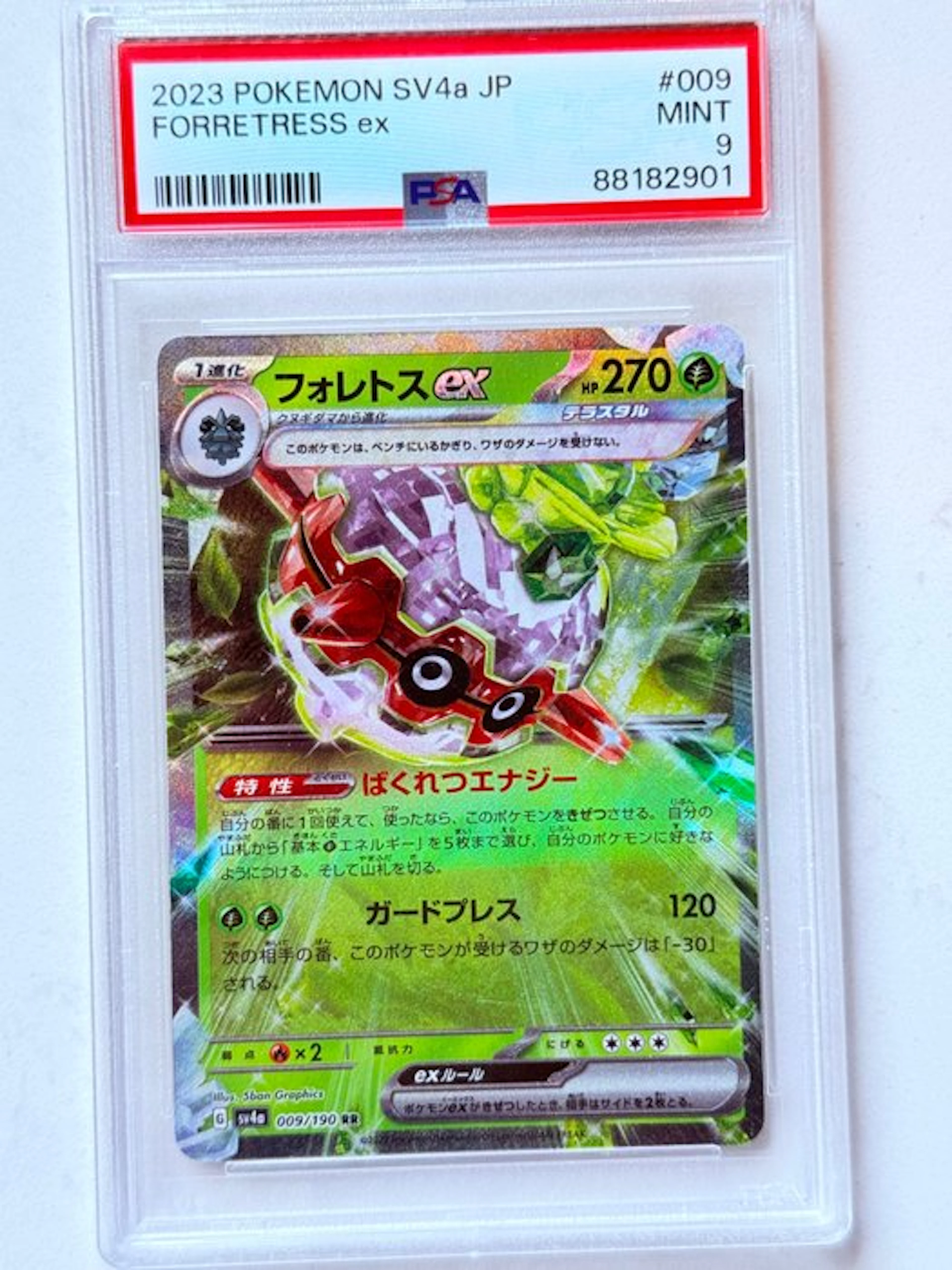 Pokémon - 1 Graded card - Forretress 009/190 Foil - PSA 9 - Scarlet & Violet