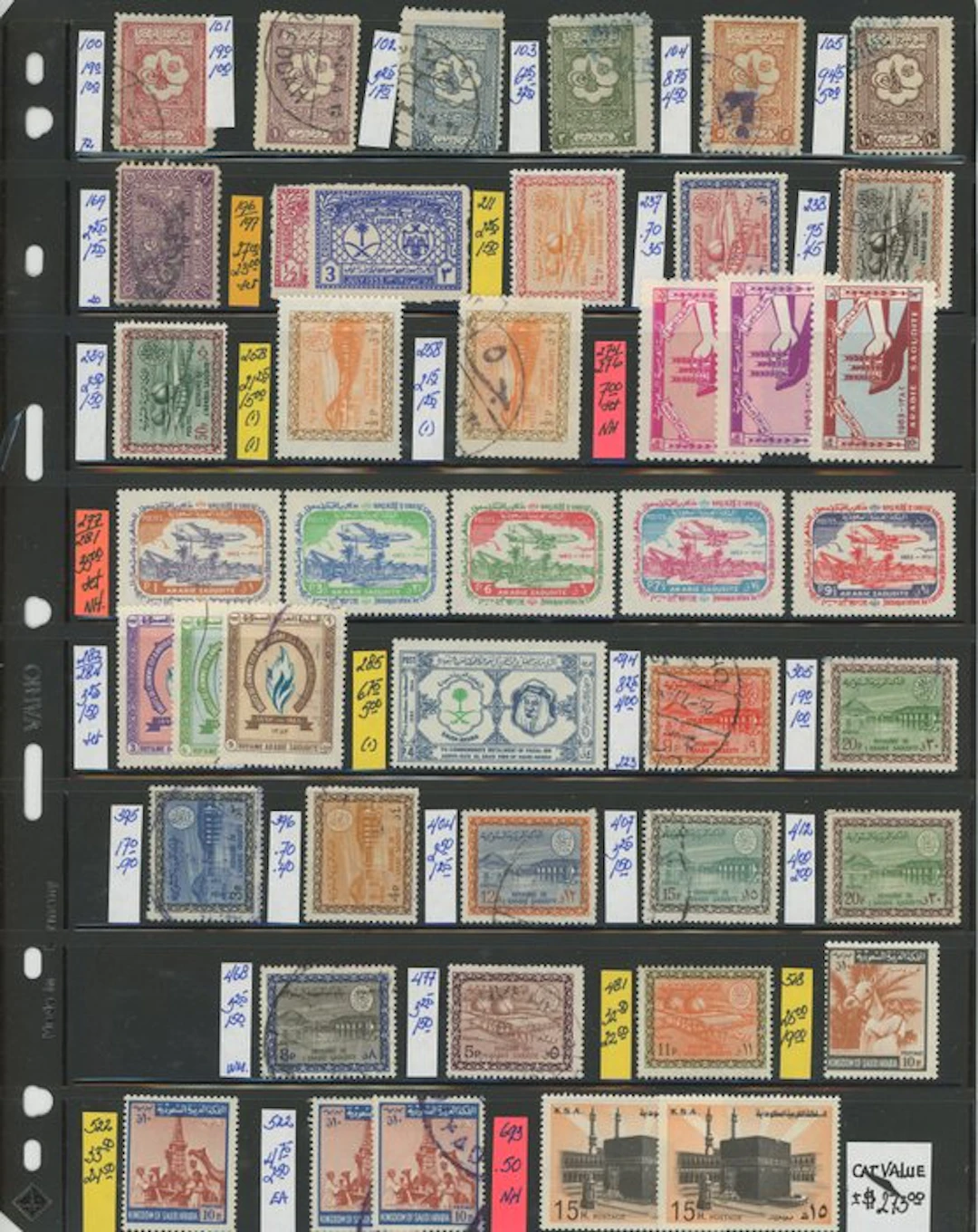 Saudi Arabia - ESTIMATE +1500 - Saudi Arabia / Pakistan - From merchant stock