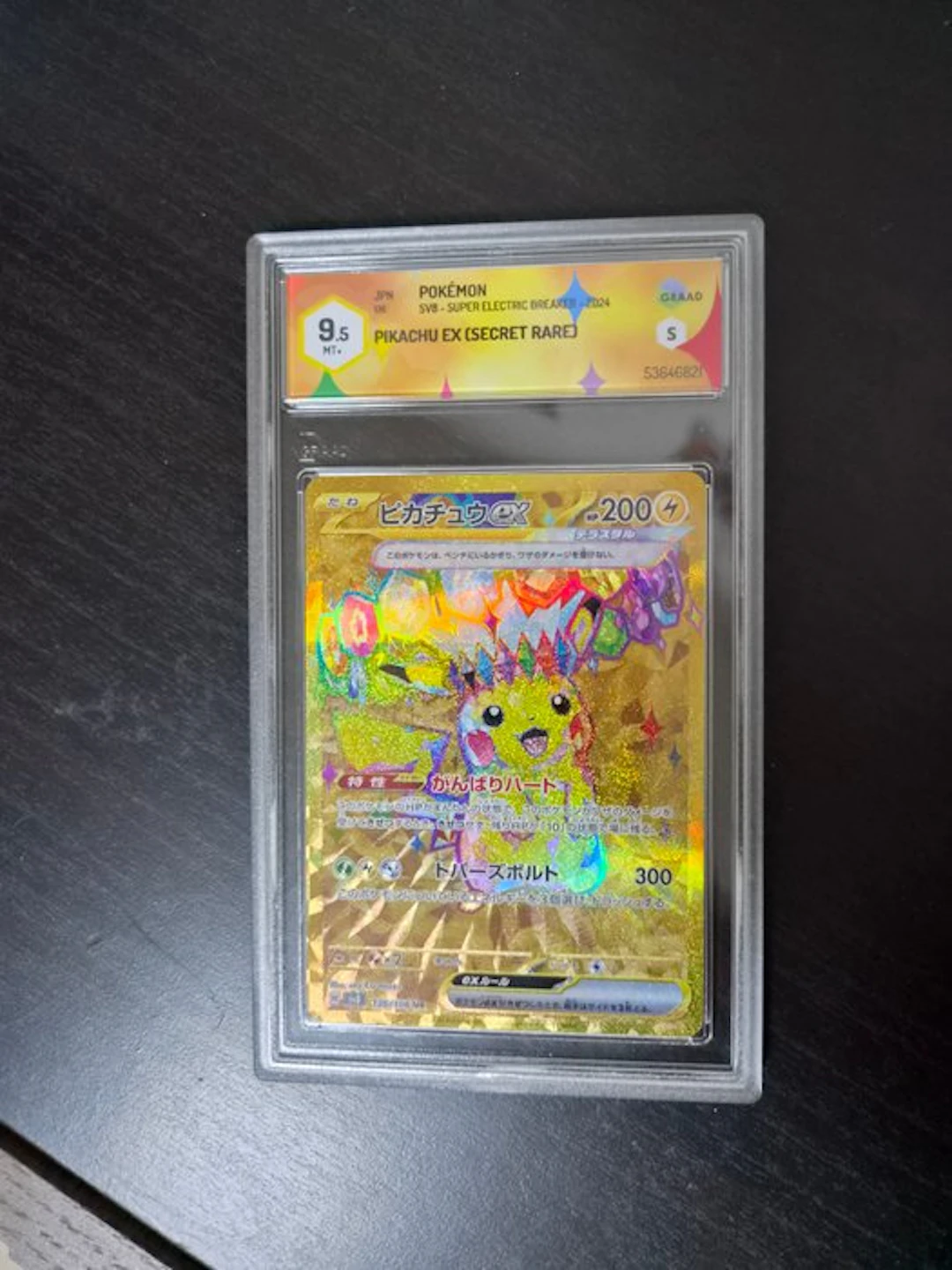 Pokémon Graded card - Pikachu 136/106 Secret rare