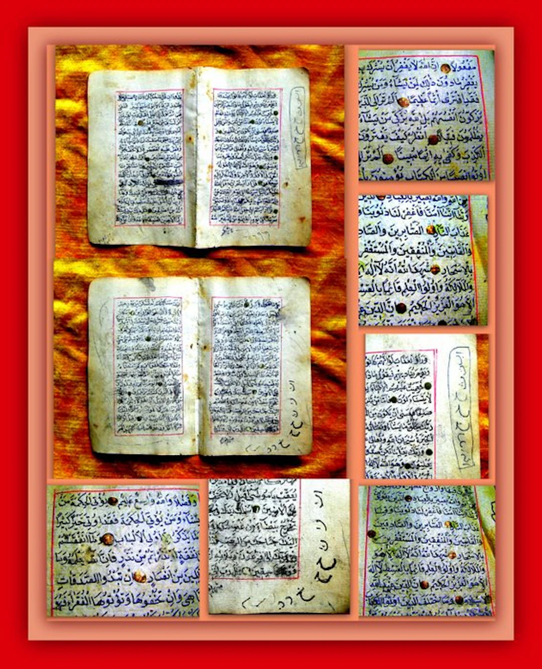Caliph al-Walid I الوليد بن عبد الملك - Almohaden الموحدون