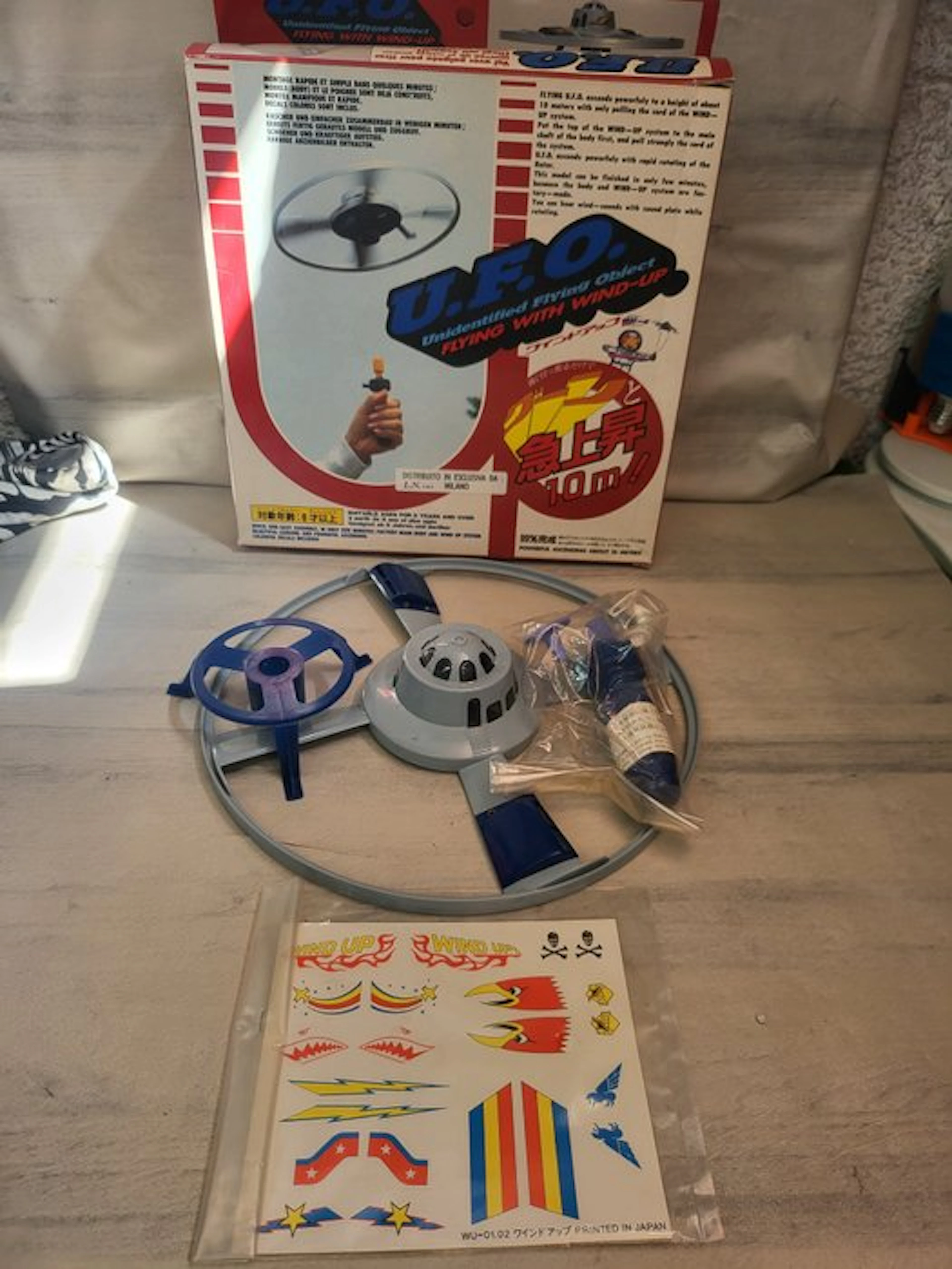 UFO - Toy robot U.F.O. - 1970-1980 - Japan