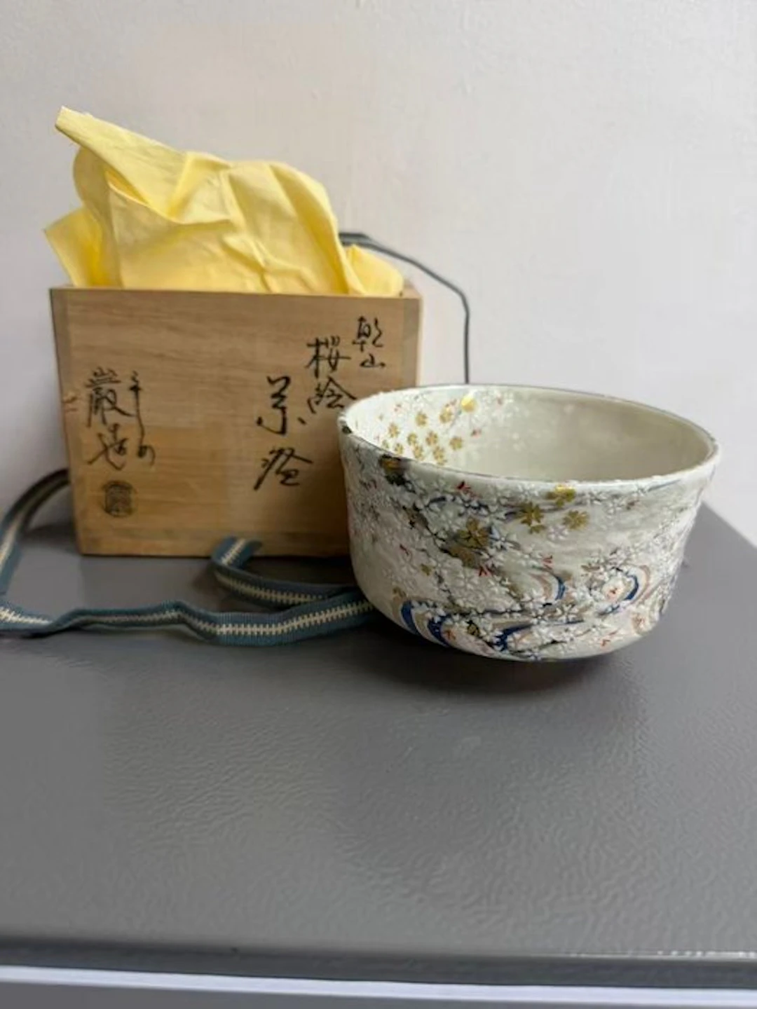 Rare hand-thrown Japanese Kyo-ware matcha chawan by Ganya