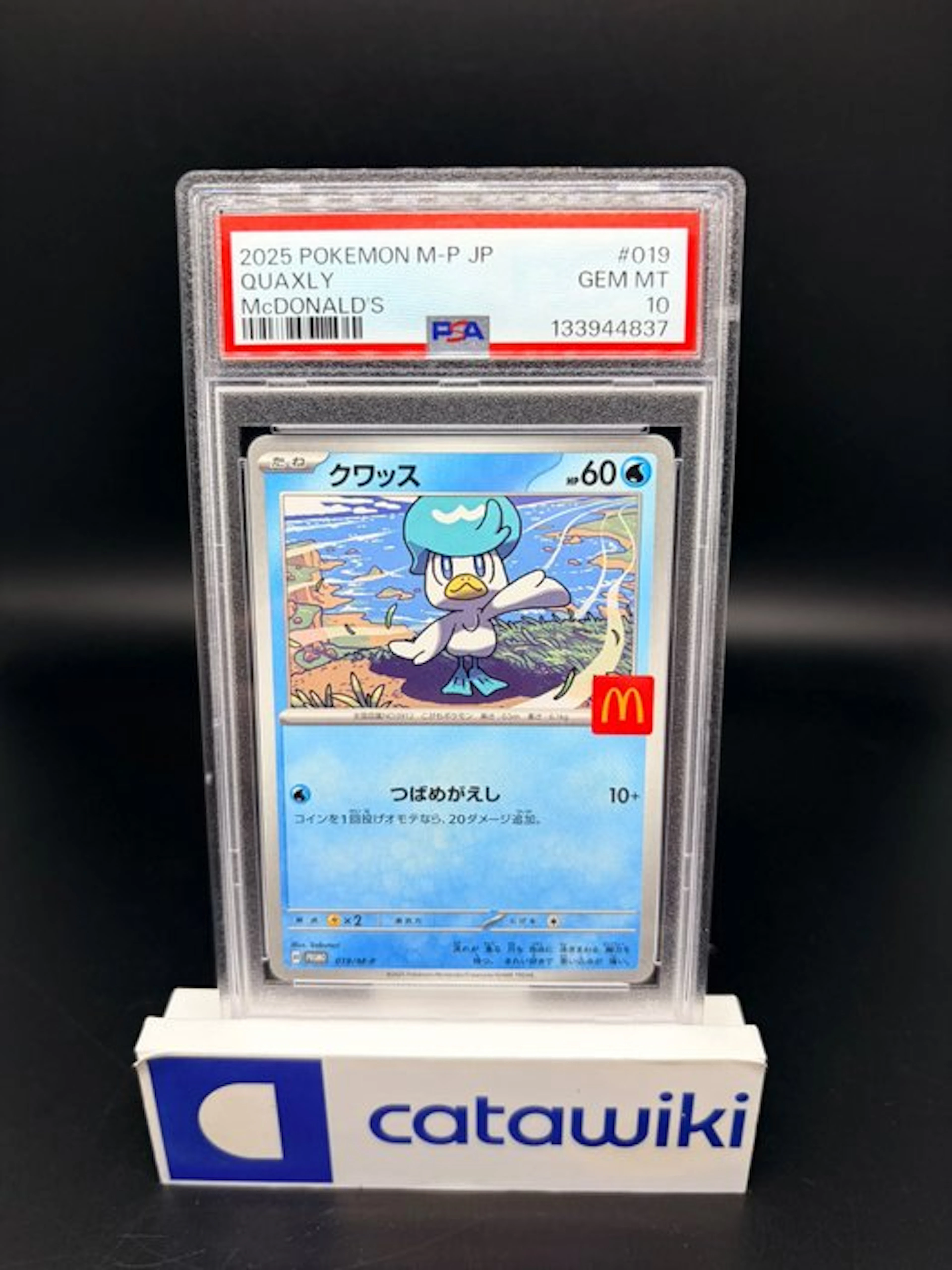 Pokémon - 1 Graded card - Quaxly - 019/M-P - PSA 10...