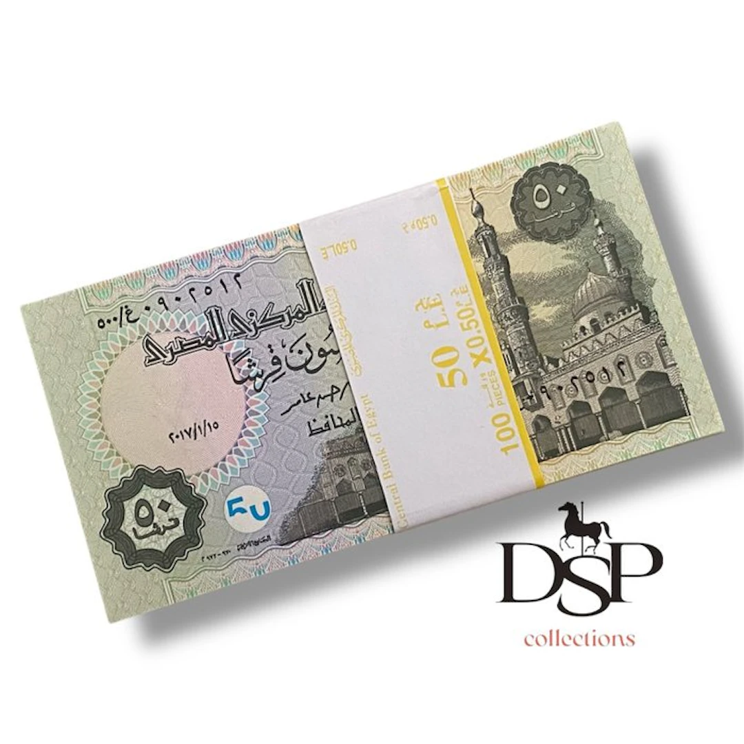 Egypt. - 100 x 50 Piastres - 2017 - Pick 70br (No reserve price)