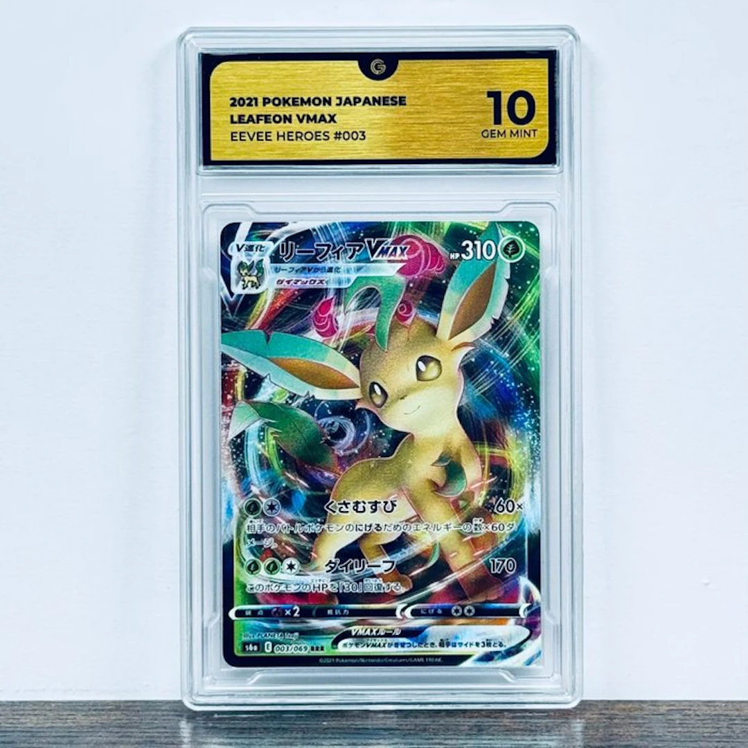 Pokémon Graded card - Leafeon VMAX 003 – Pokémon - GG 10