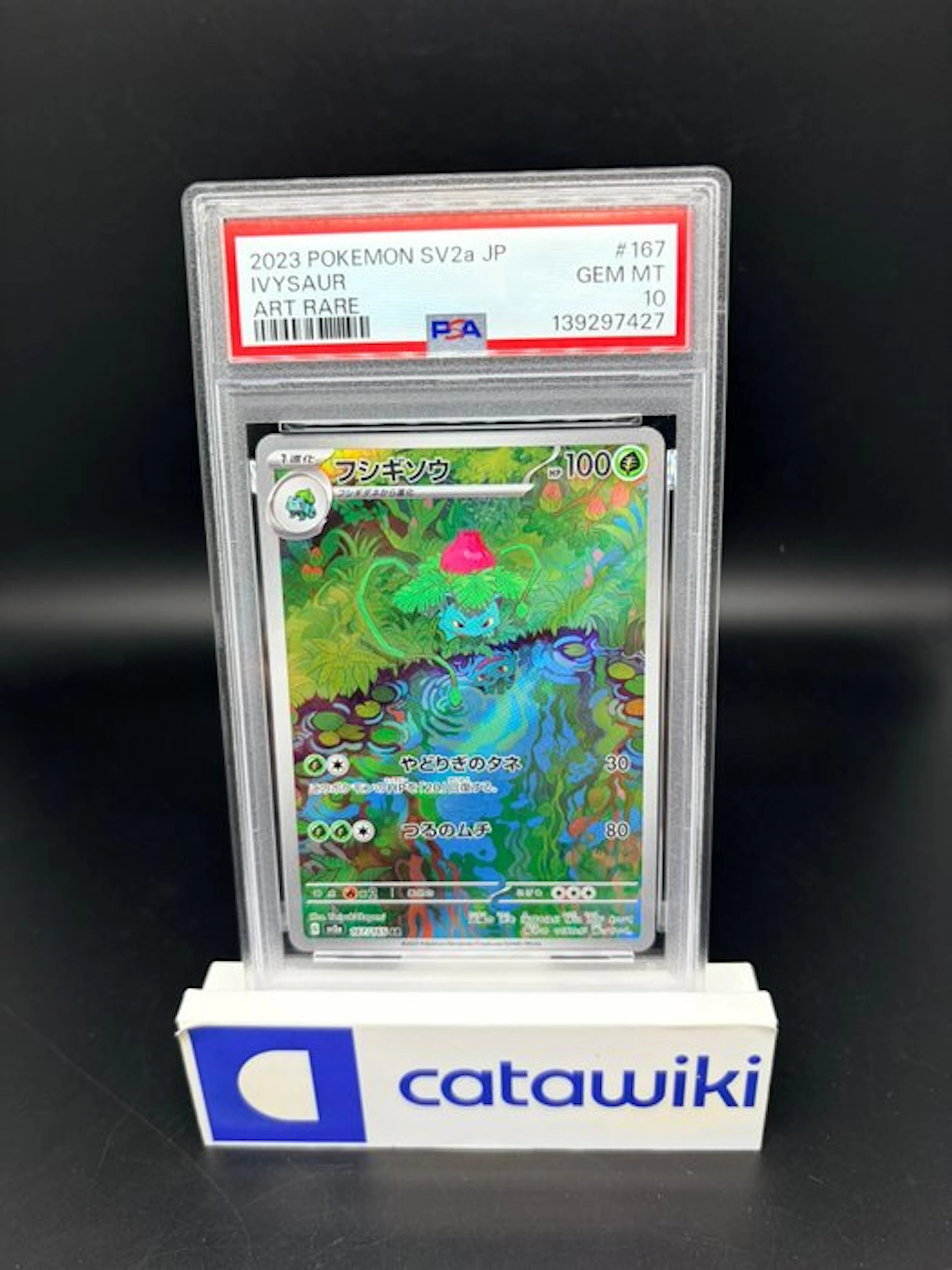 Pokémon - 1 Graded card - Ivysaur 167/165 PSA 10...