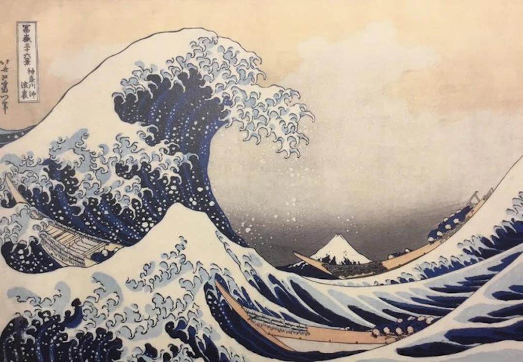 De complete serie: de 36 gezichten van de berg Fuji (in...