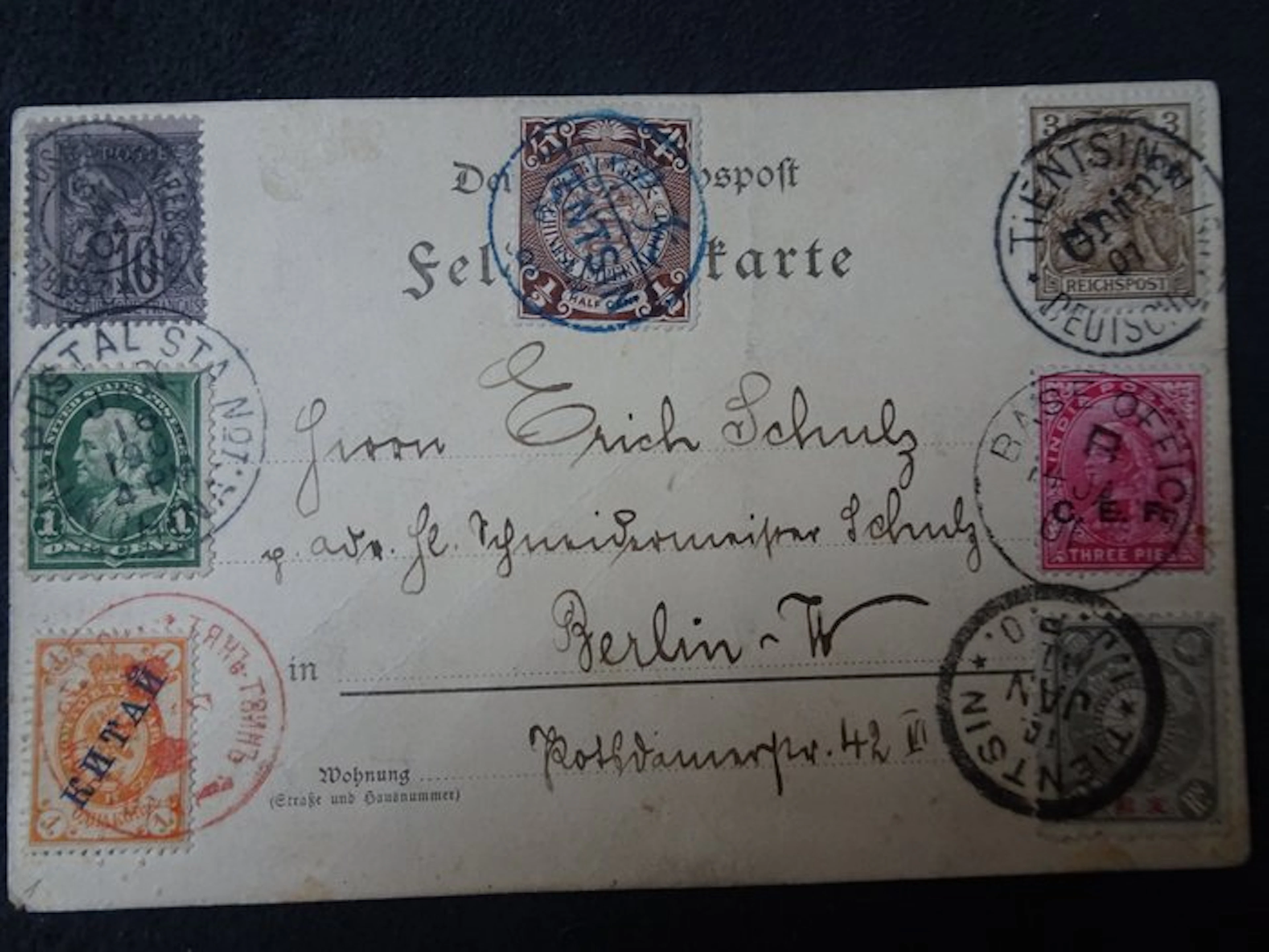 China - 1878-1949 1901/1901 - Field post card from the Boxer Rebellion