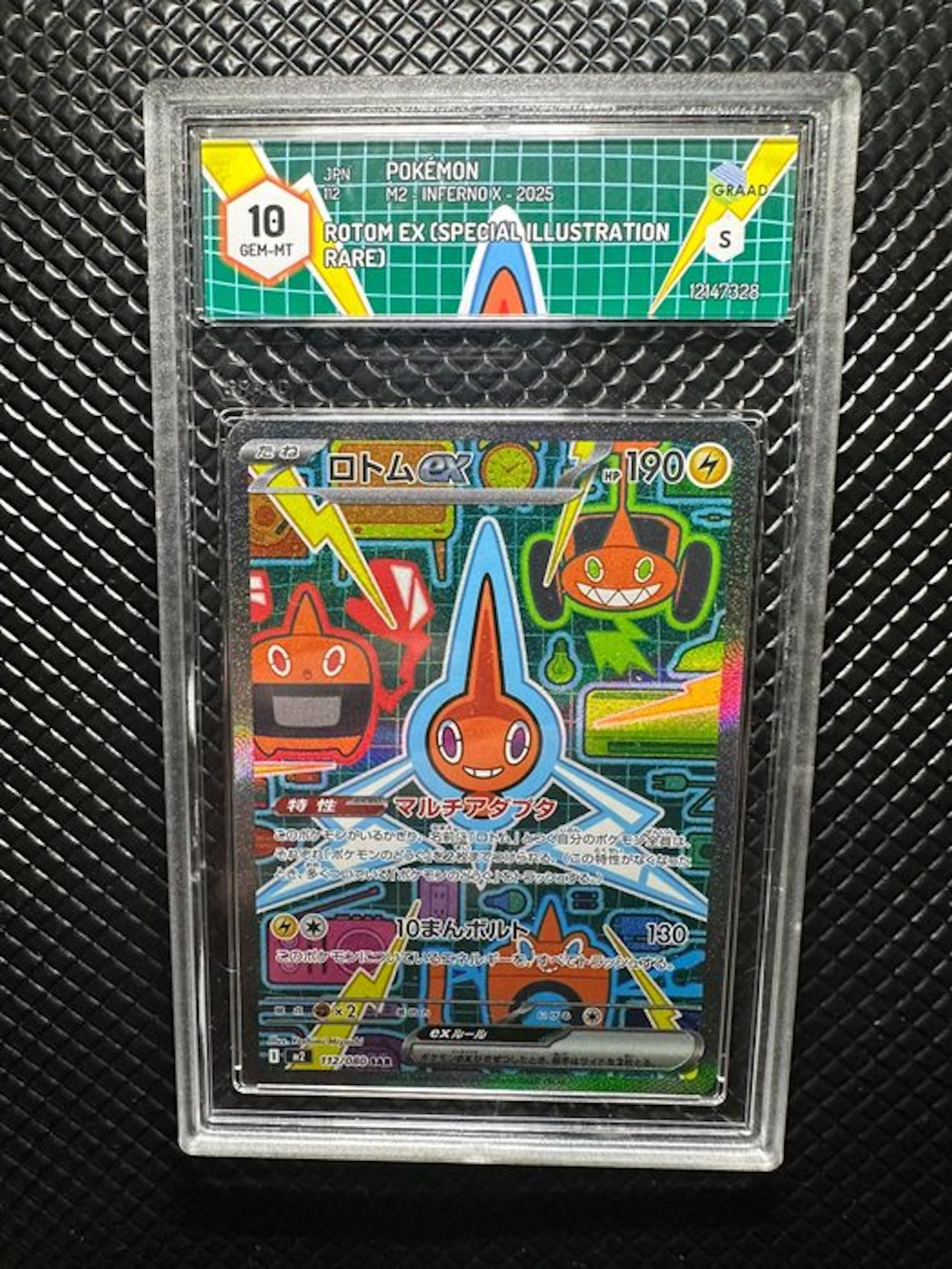 Pokémon - 1 Graded card - Rotom EX 112/080 Foil