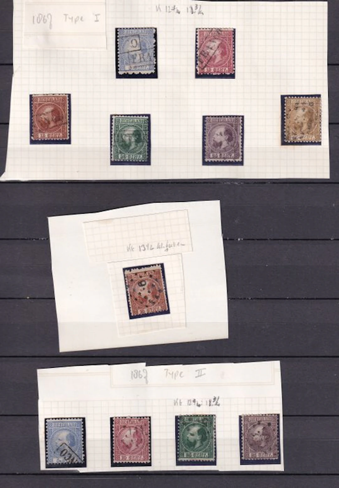 Netherlands 1867 - Partij tandingen Willem III 1867