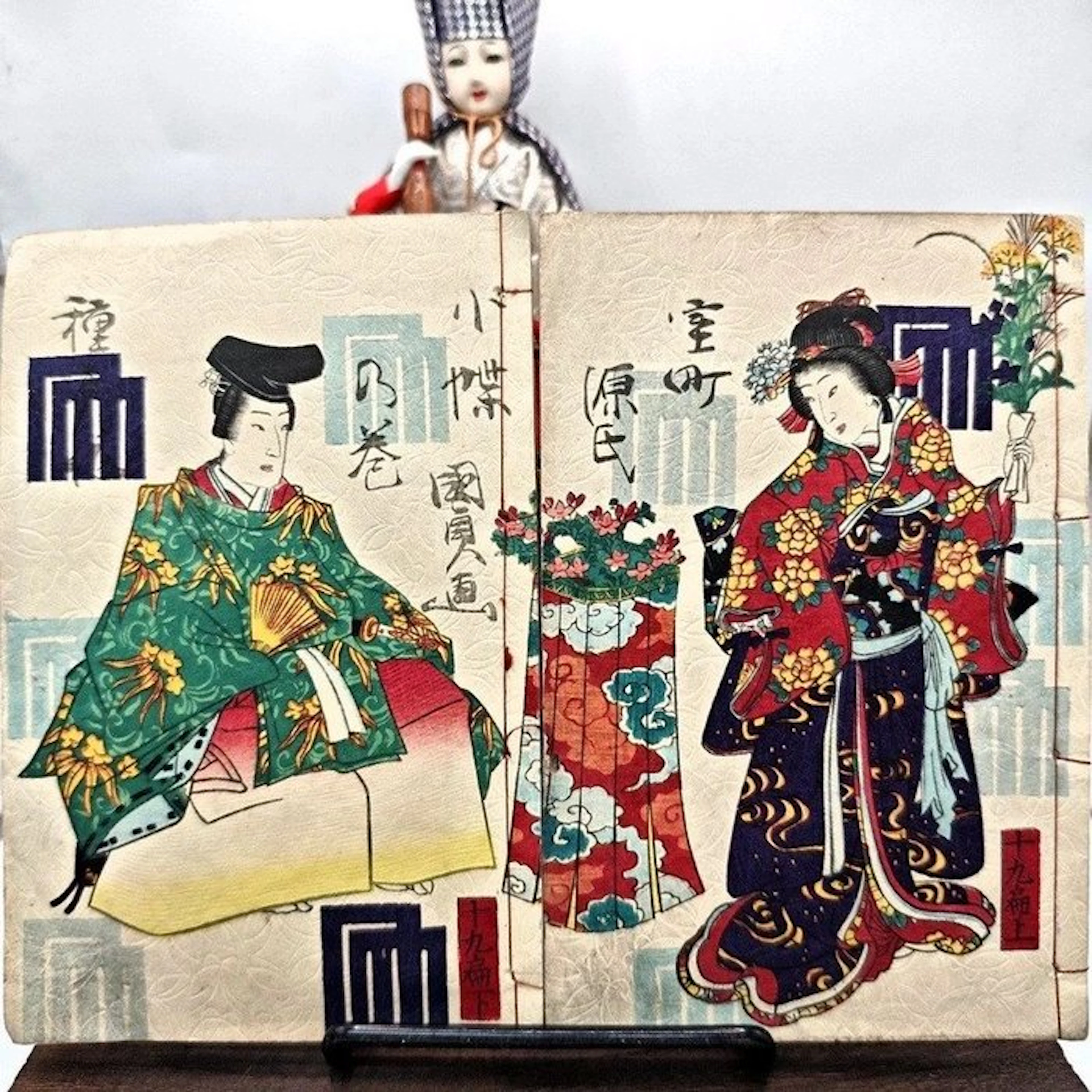 Ryūtei Tanehiko II - l rotolo delle farfalle del Genji di...