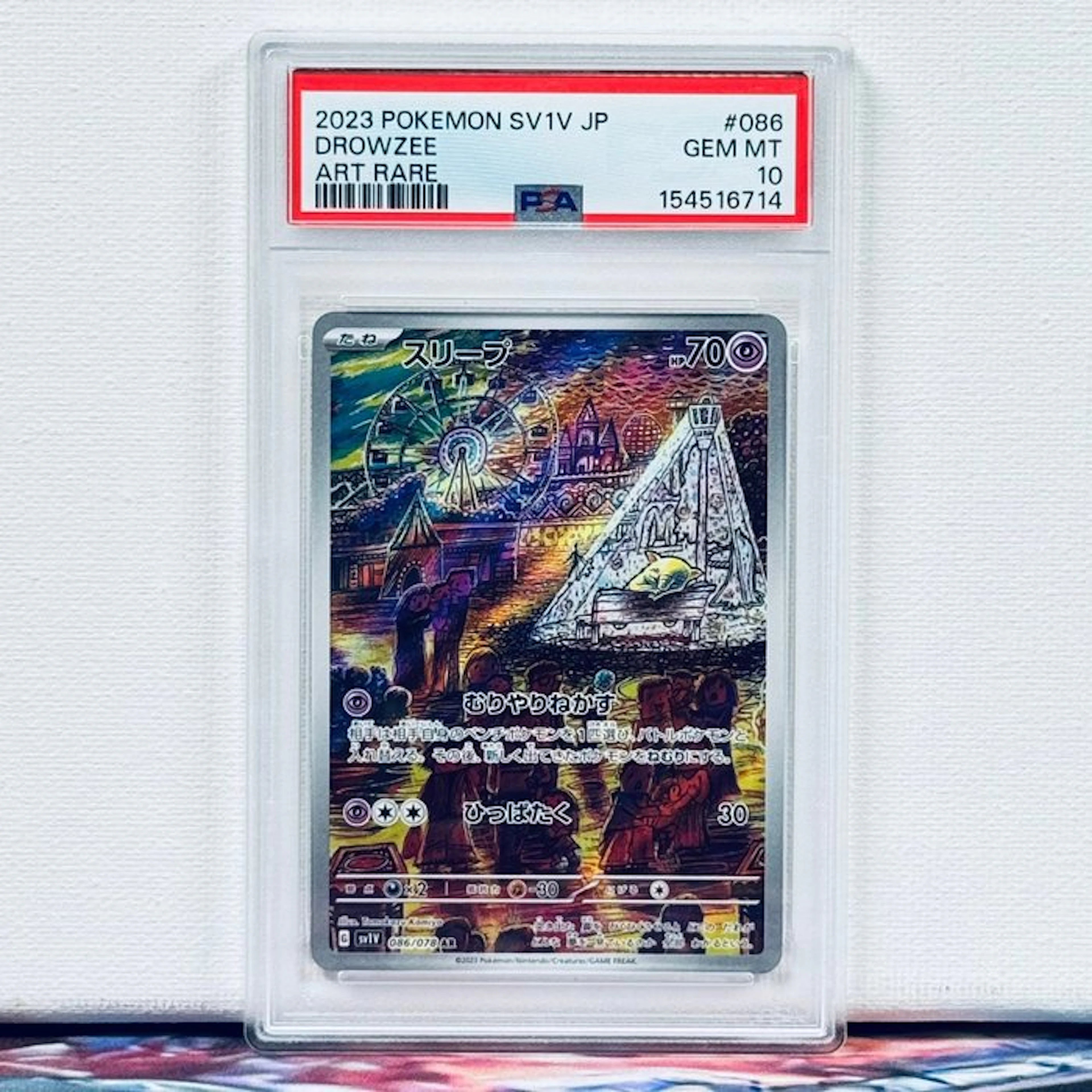 Pokémon Graded card - Drowzee #086 2023 Pokemon SV1V JP...