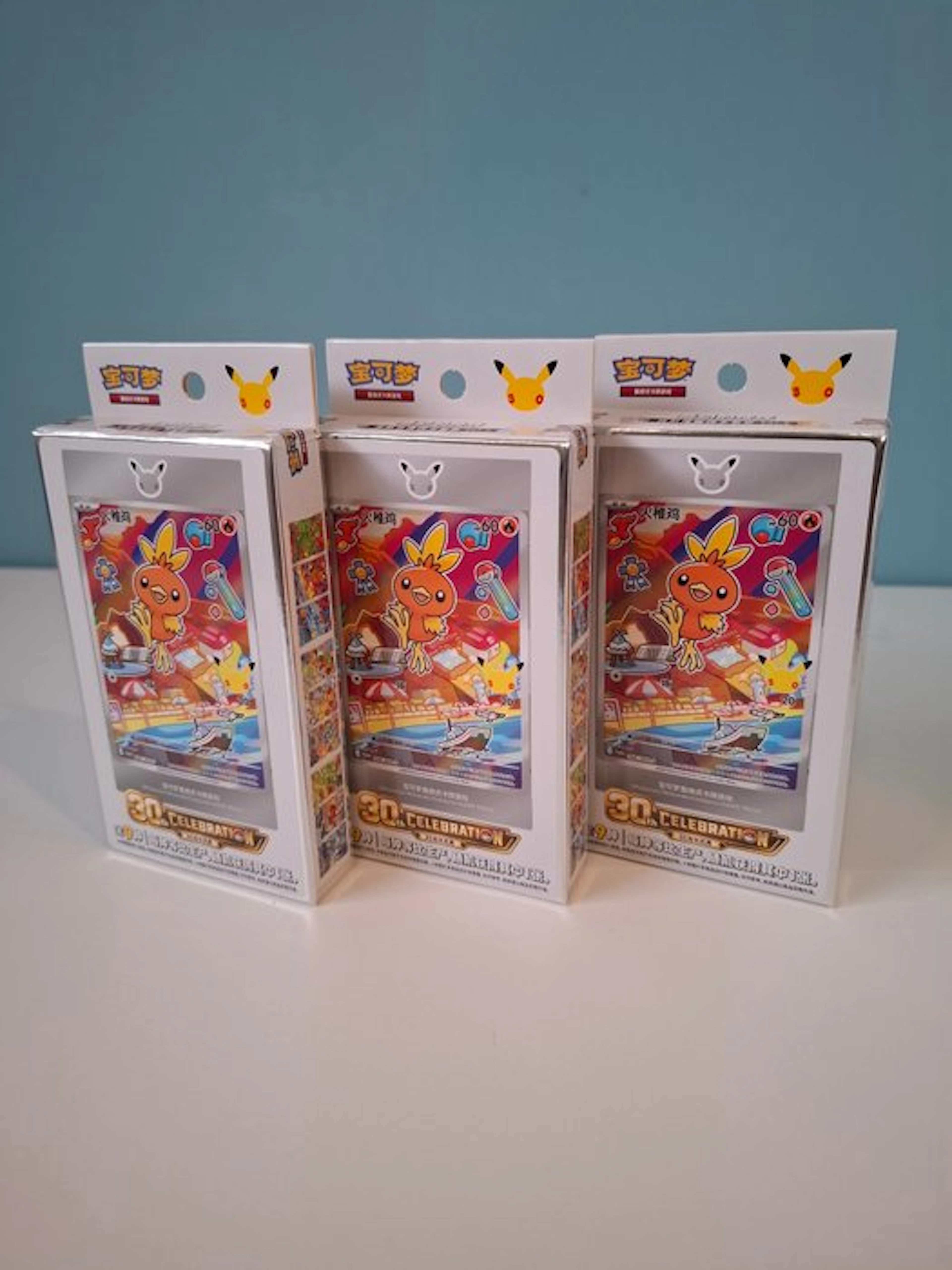 3 Sealed box
