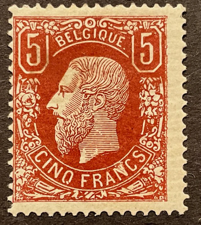 Belgium 1869/1883 - Leopold II - 5fr Brown-Red - with a...