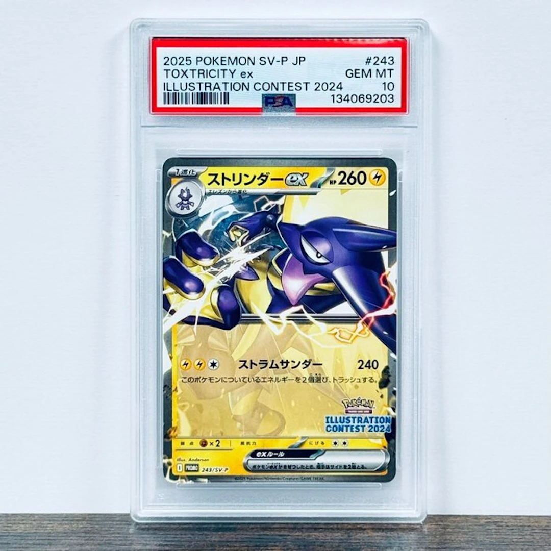 Pokémon Graded card - Toxtricity ex 243 – Pokémon - PSA 10