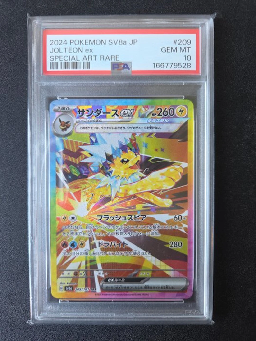 Pokémon - 1 Graded card - Jolteon ex 209/187 Full art
