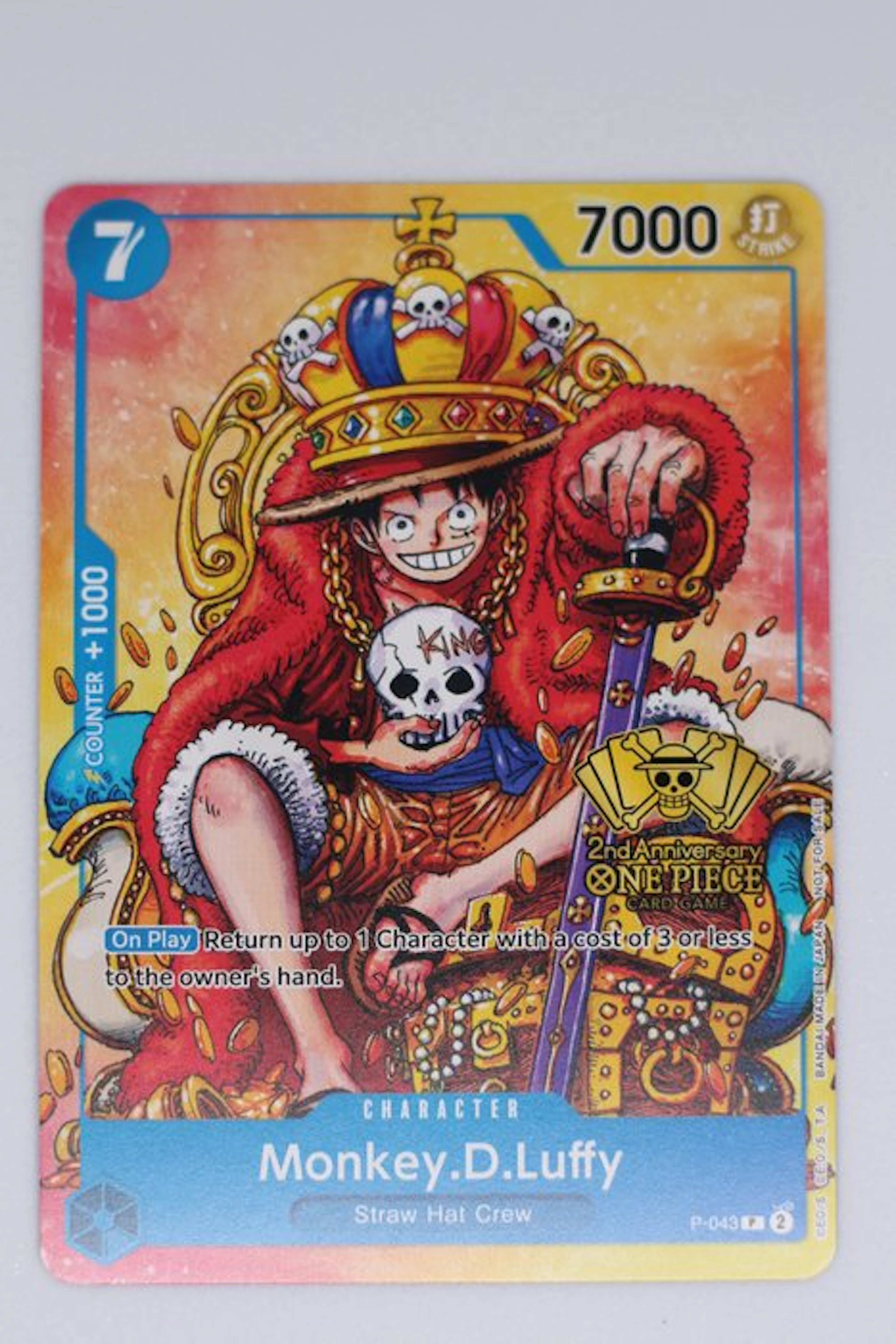 Bandai - 1 Card - One Piece - Monkey D. Luffy