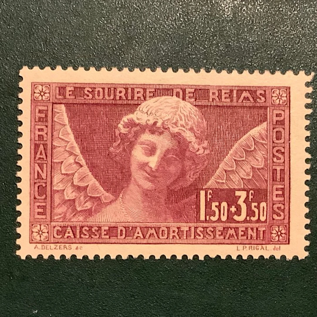 France 1930 - Sourire de Reims - MNH - Yvert 256