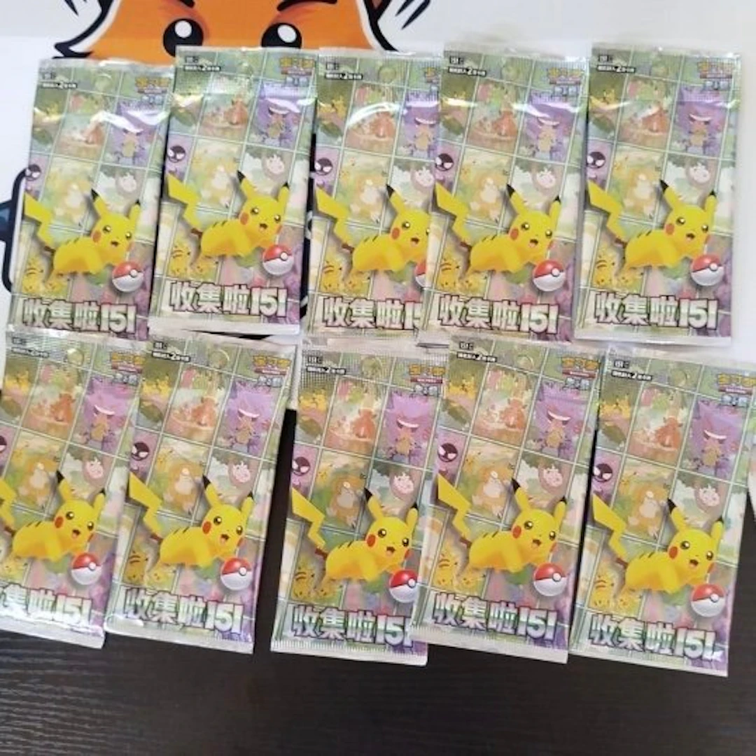 Pokémon - 10 Booster pack - Promo Pack Pokemon Collect...