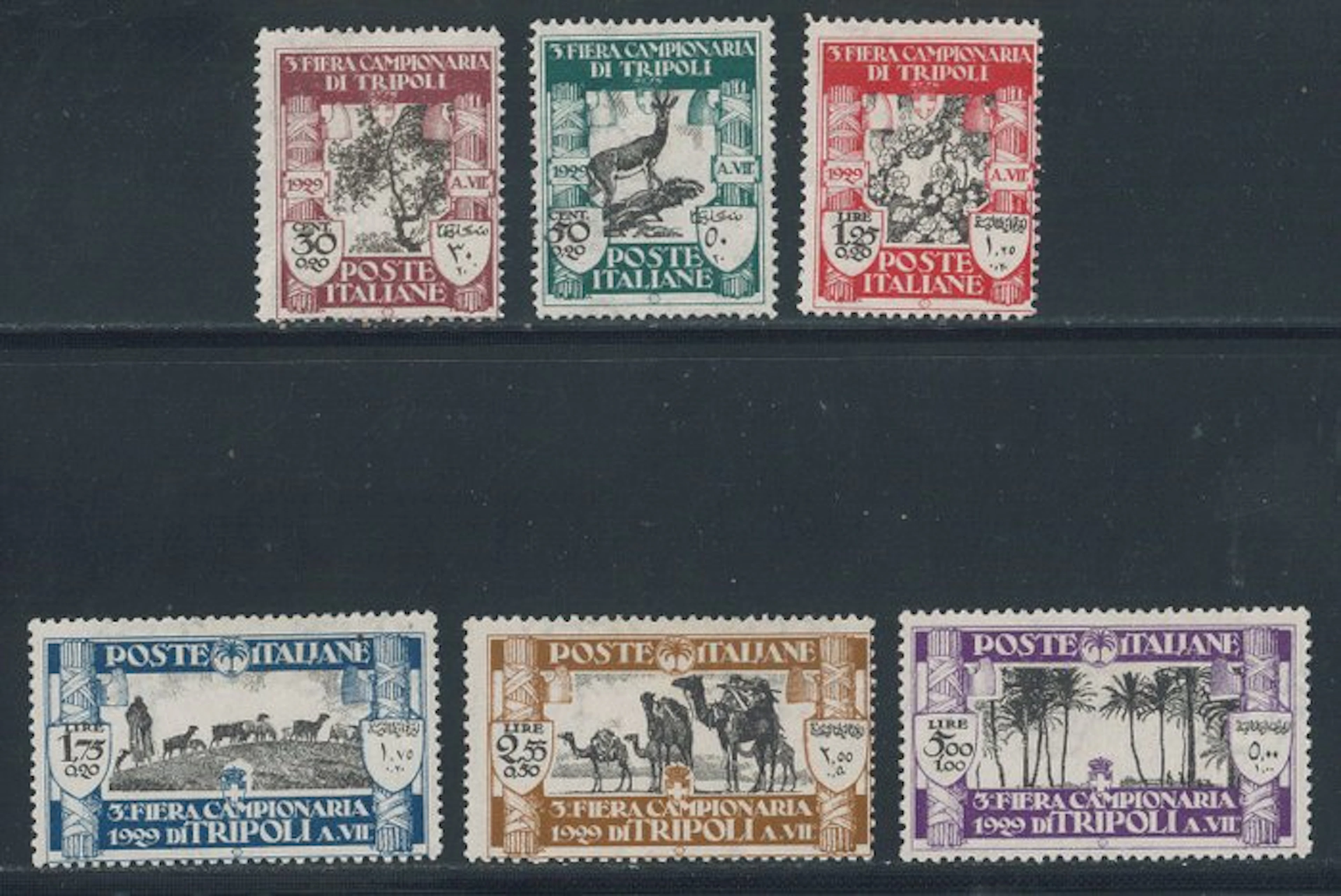 Italian Libya - 3rd Tripoli Fair, complete series nos. 81/86.